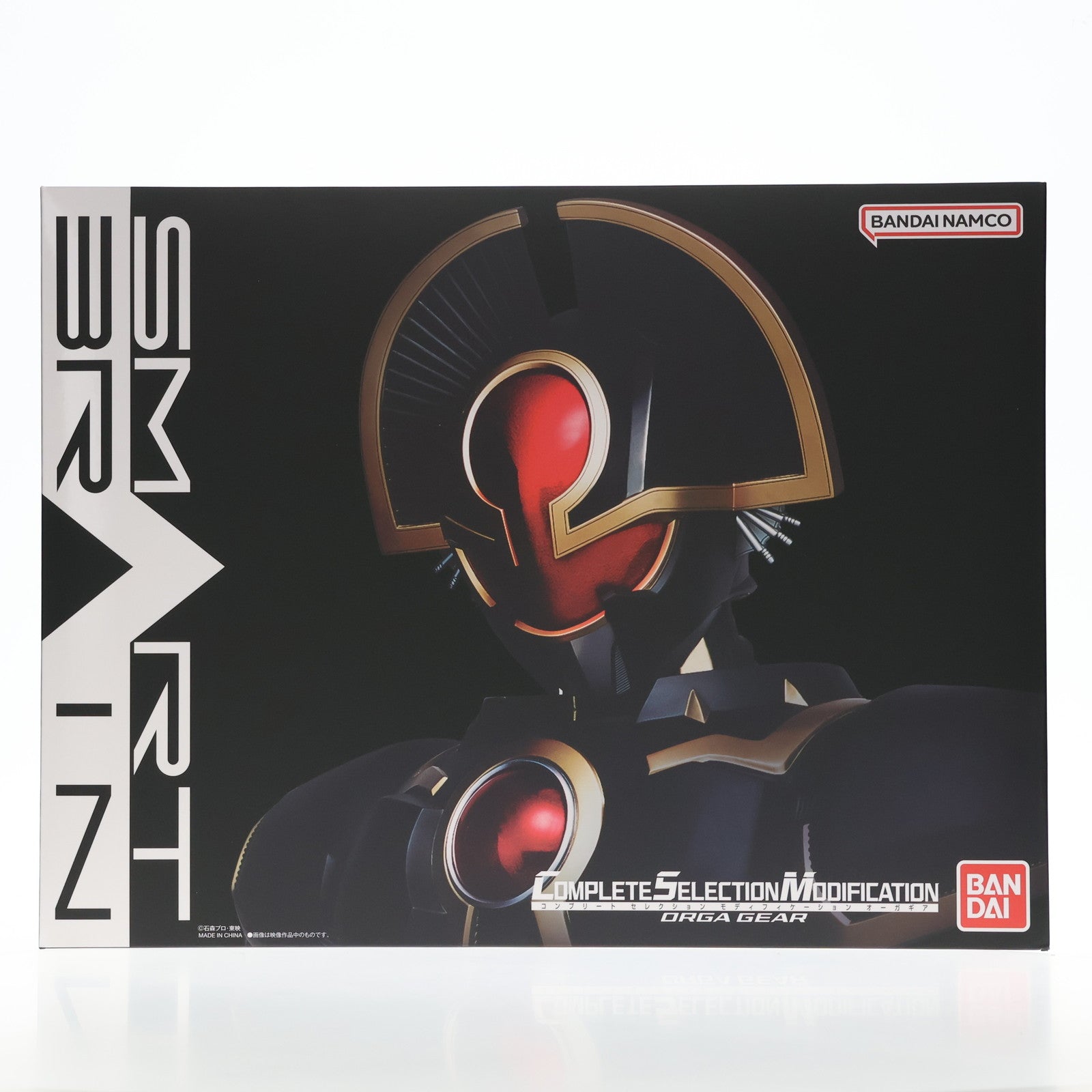 【中古即納】[TOY] プレミアムバンダイ限定 コンプリートセレクションモディフィケーション CSMオーガギア 劇場版 仮面ライダー555(ファイズ) パラダイス・ロスト 完成トイ バンダイ(20250331)