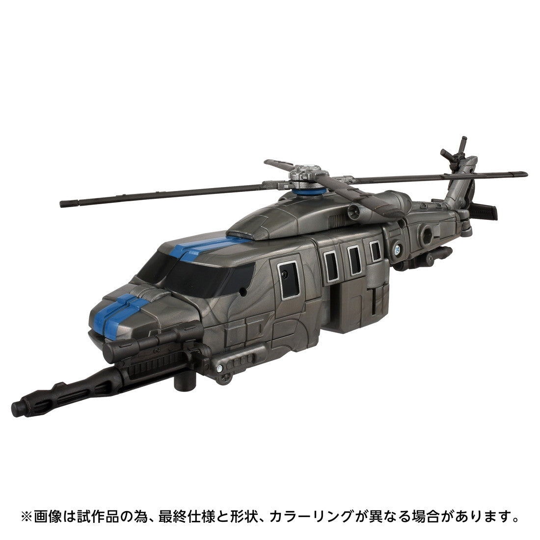 【予約安心出荷】[TOY] T-SPARK トランスフォーマー エイジ・オブ・ザ・プライム AOTP-14 ディセプティコンボルテックス 完成トイ タカラトミー(2025年10月)