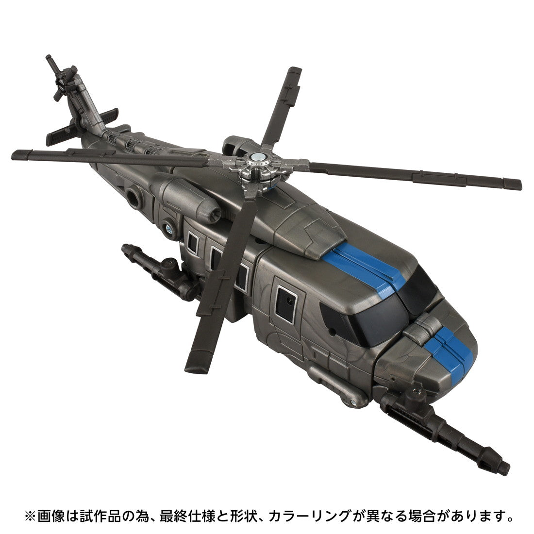 【予約安心出荷】[TOY] T-SPARK トランスフォーマー エイジ・オブ・ザ・プライム AOTP-14 ディセプティコンボルテックス 完成トイ タカラトミー(2025年10月)