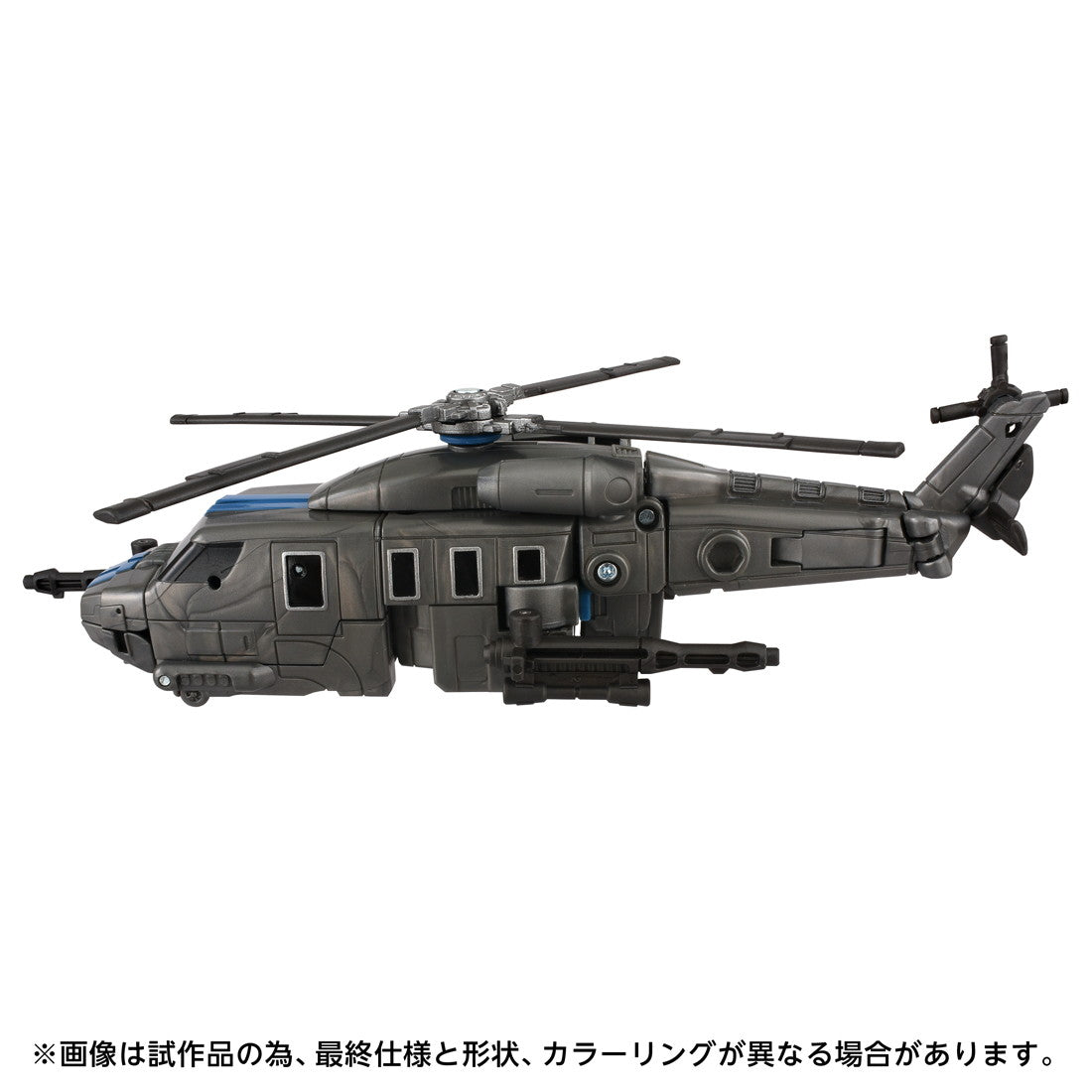 【予約安心出荷】[TOY] T-SPARK トランスフォーマー エイジ・オブ・ザ・プライム AOTP-14 ディセプティコンボルテックス 完成トイ タカラトミー(2025年10月)
