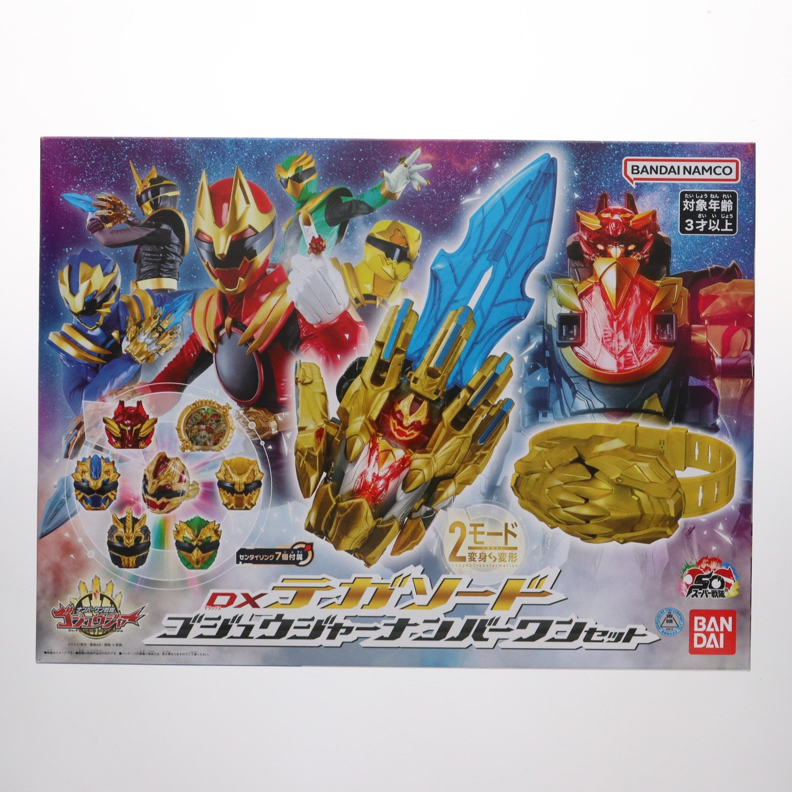 【中古即納】[TOY] 予約特典アニバーサリーシート付属 トイザらス限定 DXテガソード ゴジュウジャーナンバーワンセット ナンバーワン戦隊ゴジュウジャー 完成トイ 予約&早期購入特典 ゴウジュウジャースタートキャンペーン バンダイ(20230215)