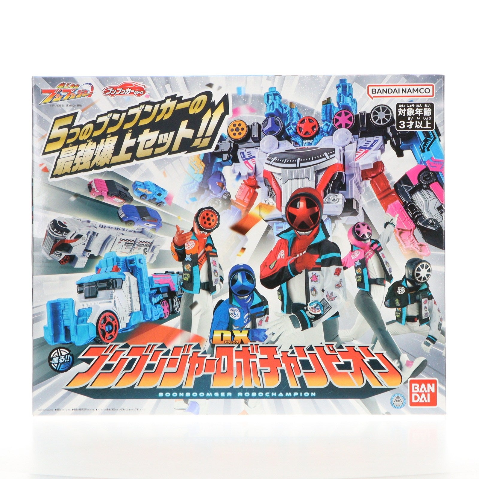 【中古即納】[TOY] DXブンブンジャーロボチャンピオン 爆上戦隊ブンブンジャー 完成トイ バンダイ(20241012)