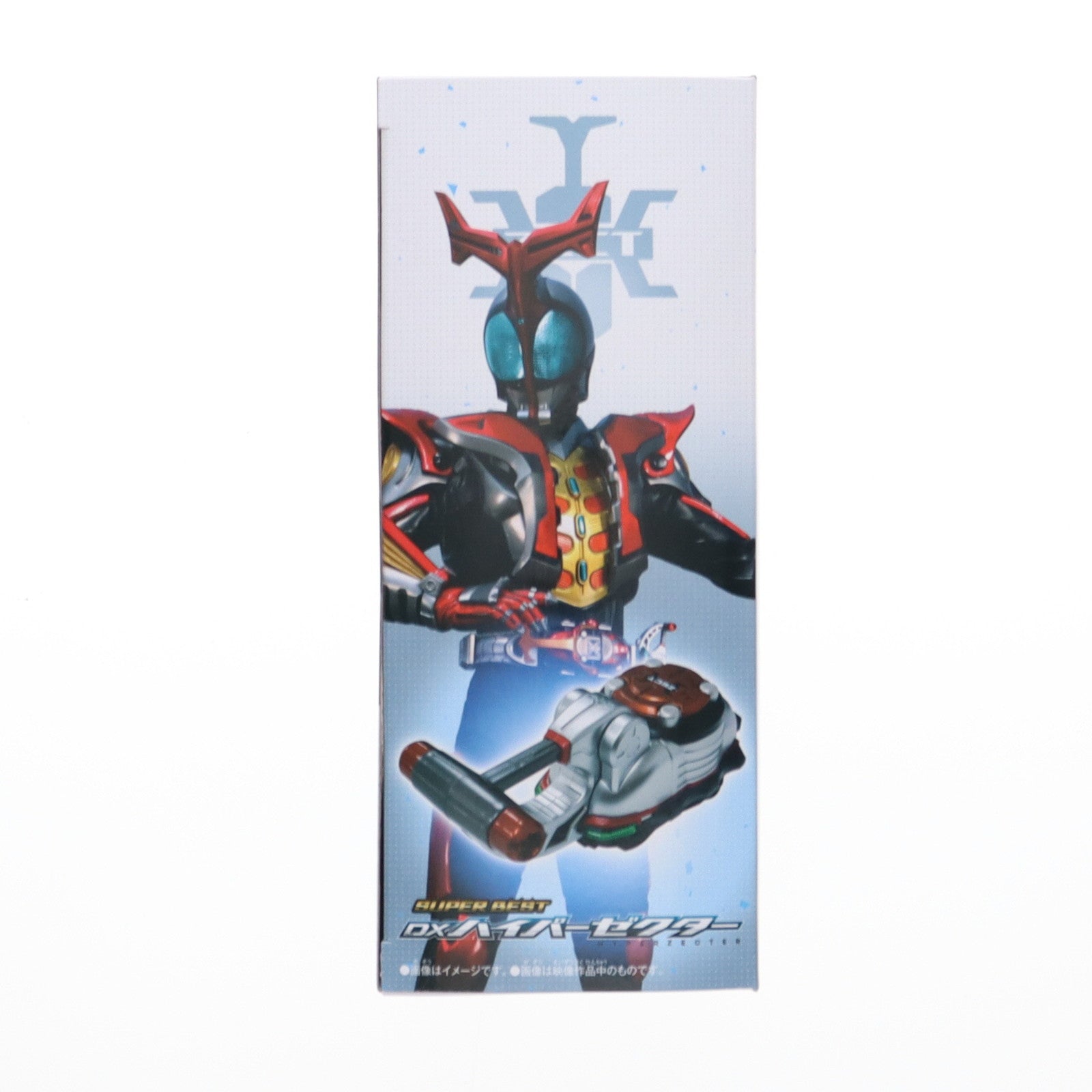 【中古即納】[TOY] SUPER BEST DXハイパーゼクター 仮面ライダーカブト 完成トイ バンダイ(20250524)