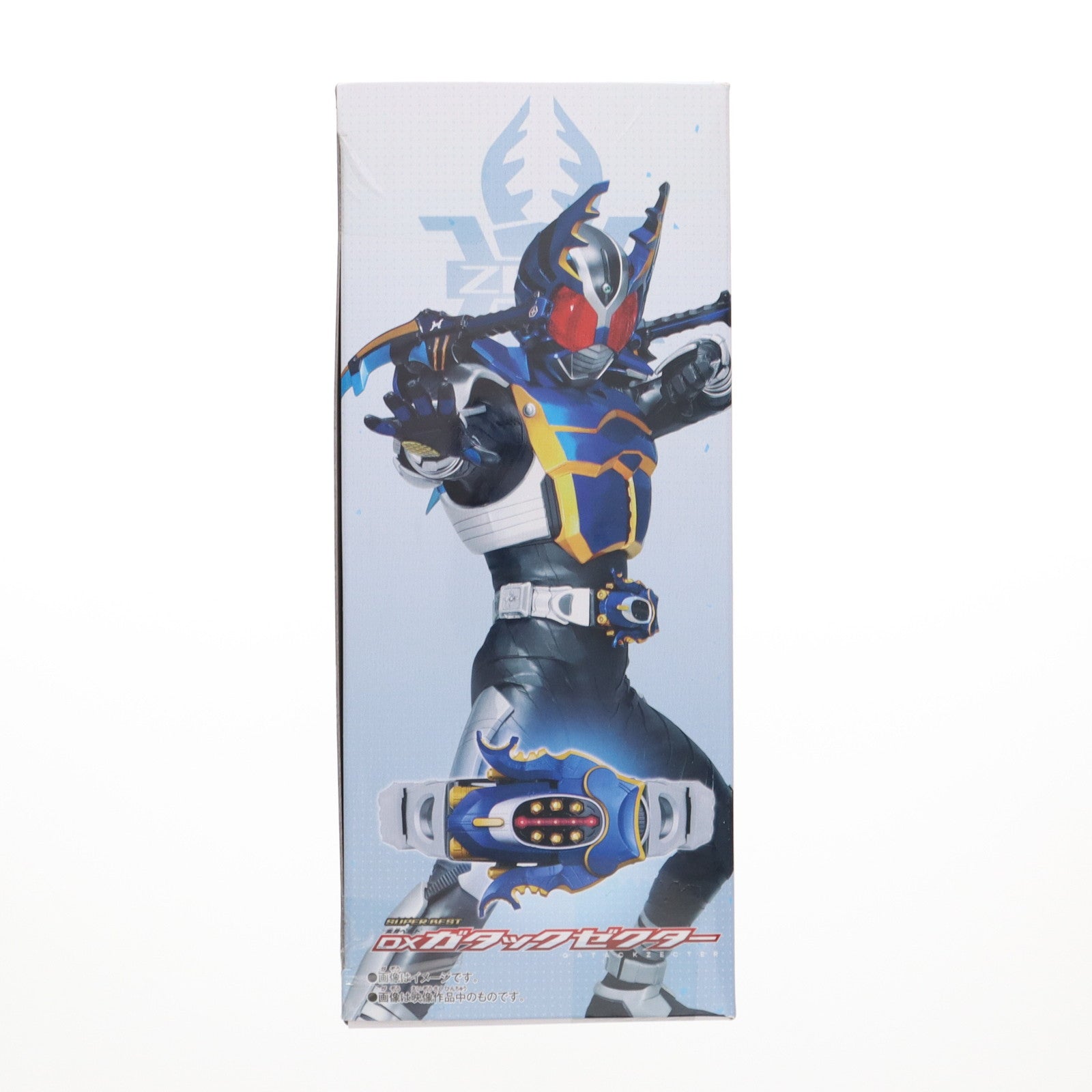 【中古即納】[TOY] SUPER BEST 変身ベルト DXガタックゼクター 仮面ライダーカブト 完成トイ バンダイ(20250524)