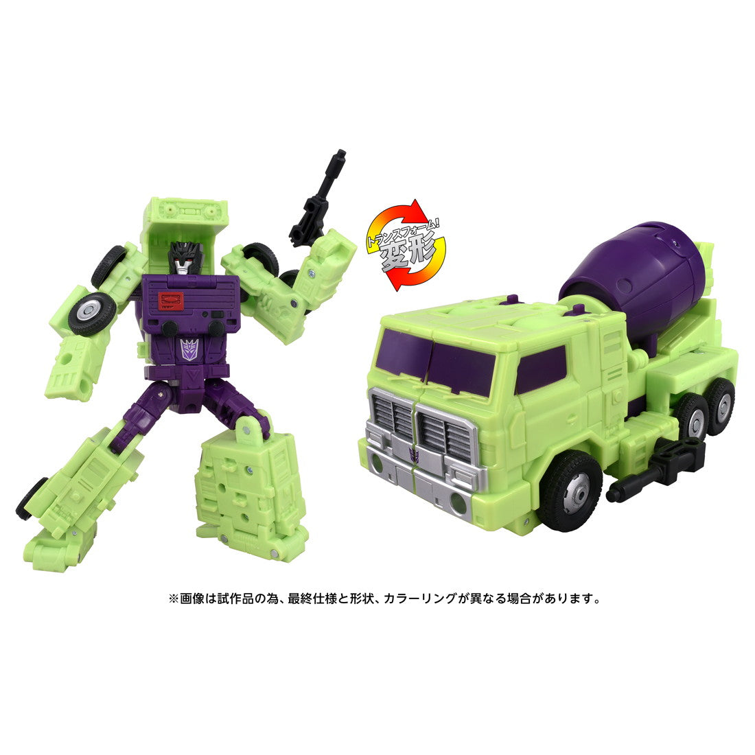 【予約安心出荷】[TOY] T-SPARK トランスフォーマー スタジオシリーズ TS-09 ミックスマスター 完成トイ タカラトミー(2025年11月)