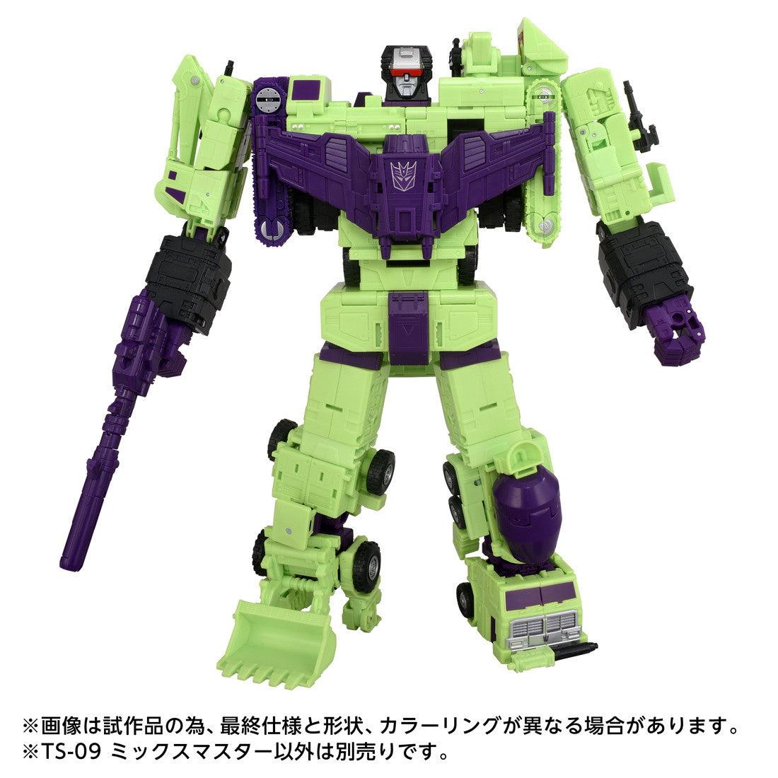 【予約安心出荷】[TOY] T-SPARK トランスフォーマー スタジオシリーズ TS-09 ミックスマスター 完成トイ タカラトミー(2025年11月)