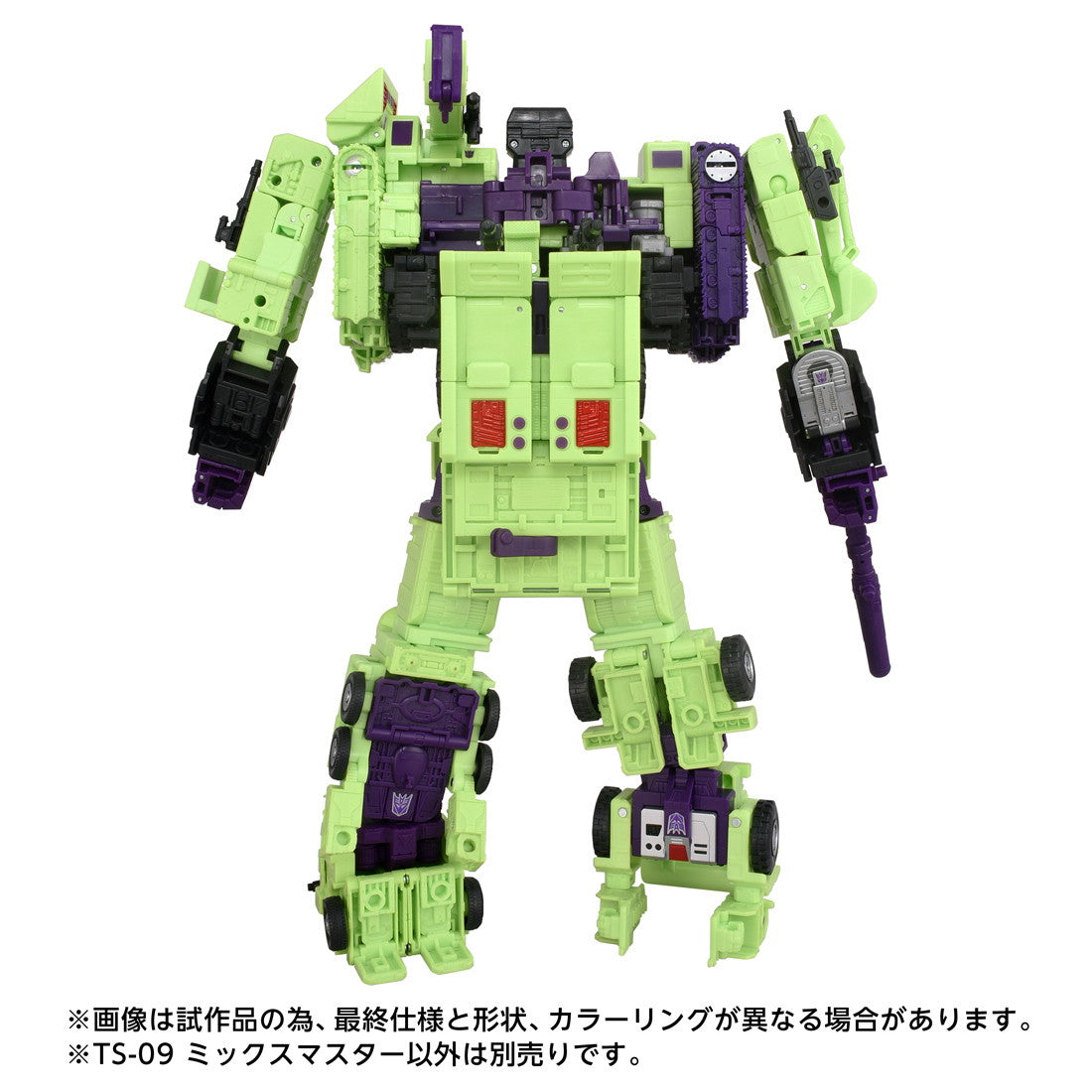 【予約安心出荷】[TOY] T-SPARK トランスフォーマー スタジオシリーズ TS-09 ミックスマスター 完成トイ タカラトミー(2025年11月)