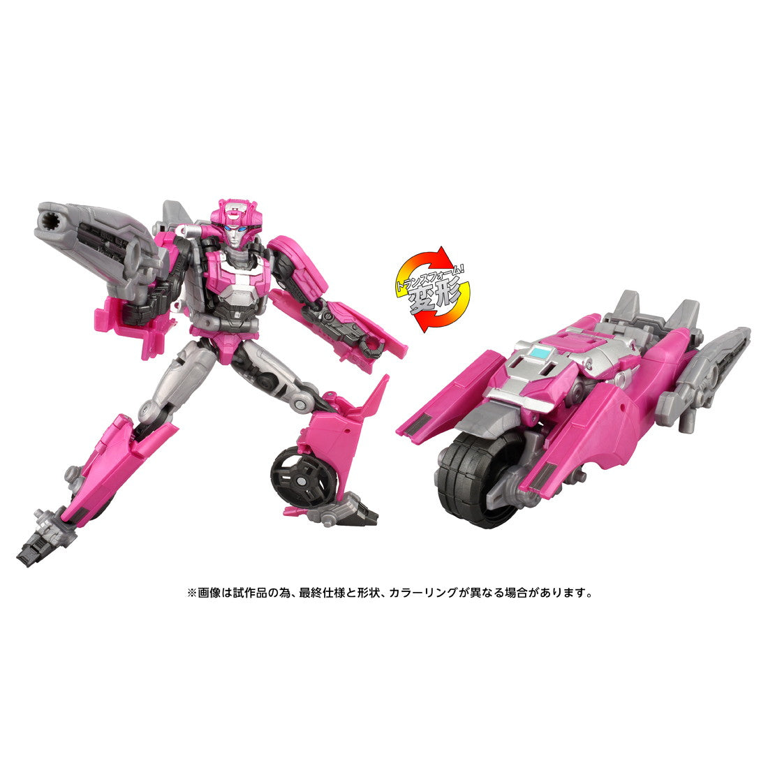 【予約安心出荷】[TOY] T-SPARK トランスフォーマー スタジオシリーズ TS-11 エリータ-1 トランスフォーマー/ONE 完成トイ タカラトミー(2025年11月)
