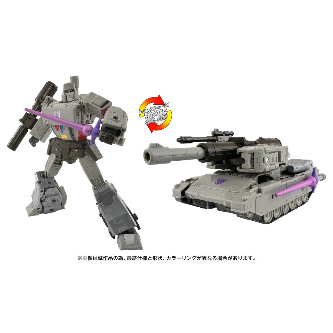 【予約安心出荷】[TOY] T-SPARK トランスフォーマー スタジオシリーズ TS-12 メガトロン 完成トイ タカラトミー(2025年11月)