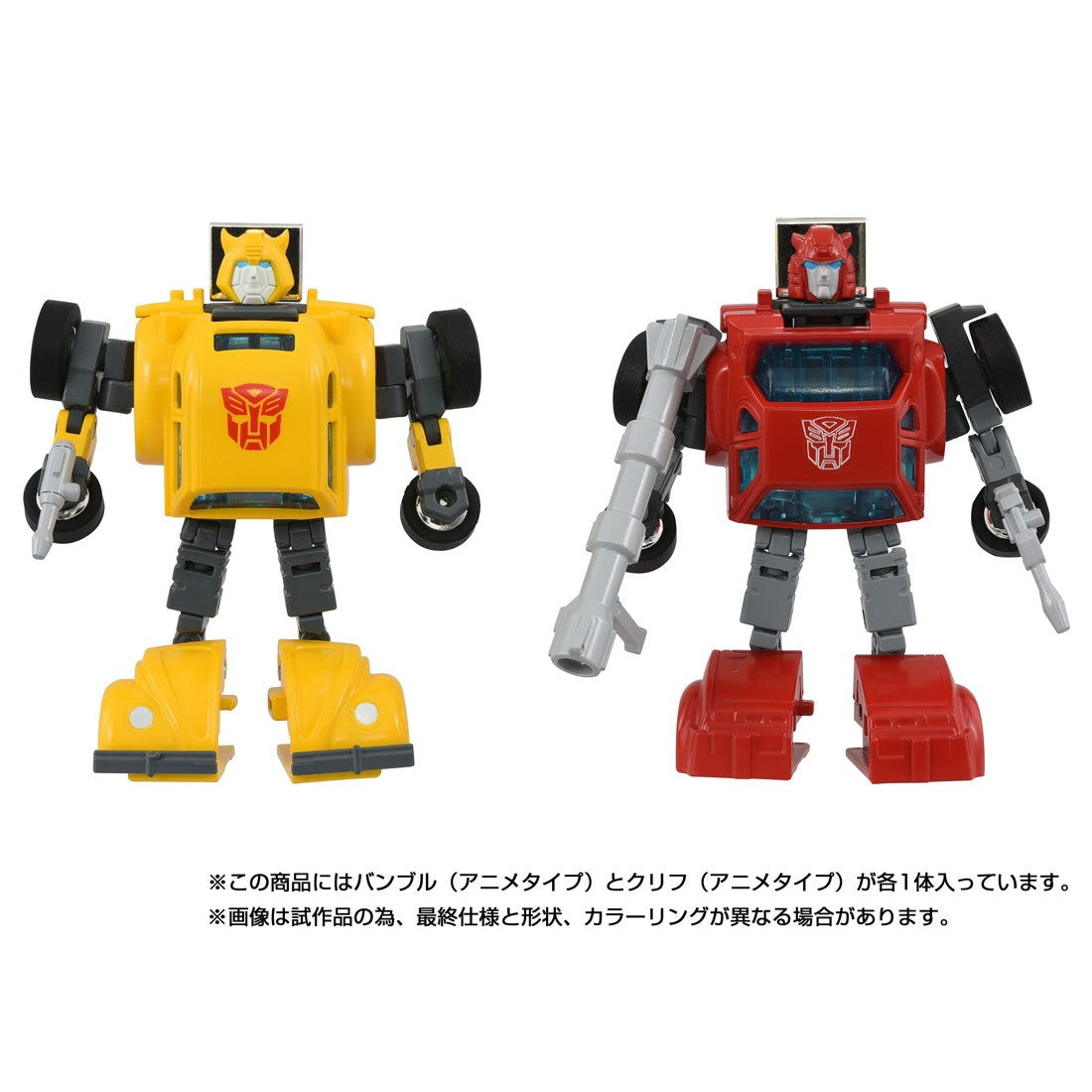 【中古即納】[TOY] T-SPARK トランスフォーマー ミッシングリンク C-09 サイバトロンヒーローセット 完成トイ タカラトミー(20251227)