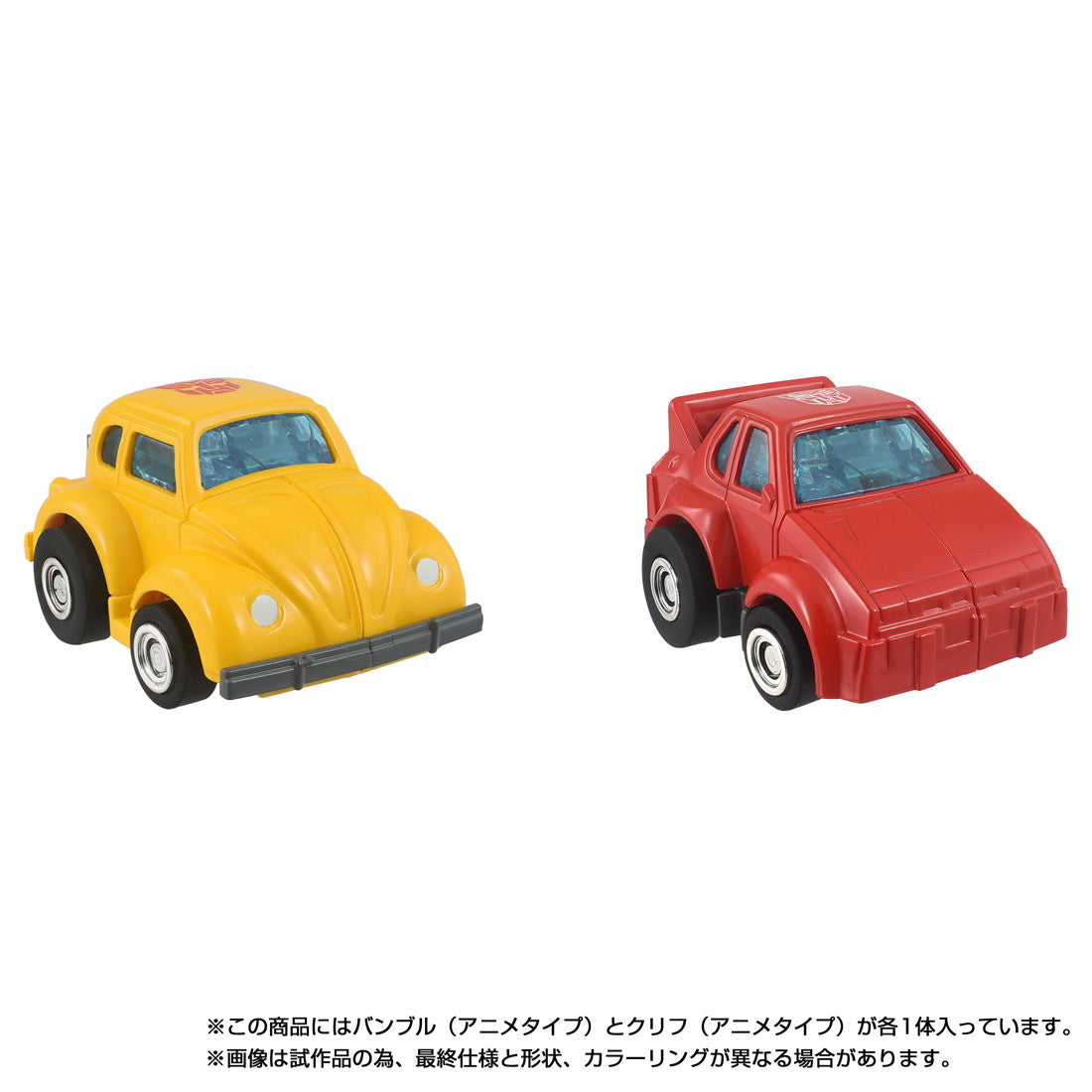 【予約安心出荷】[TOY] T-SPARK トランスフォーマー ミッシングリンク C-09 サイバトロンヒーローセット 完成トイ タカラトミー(2025年12月)
