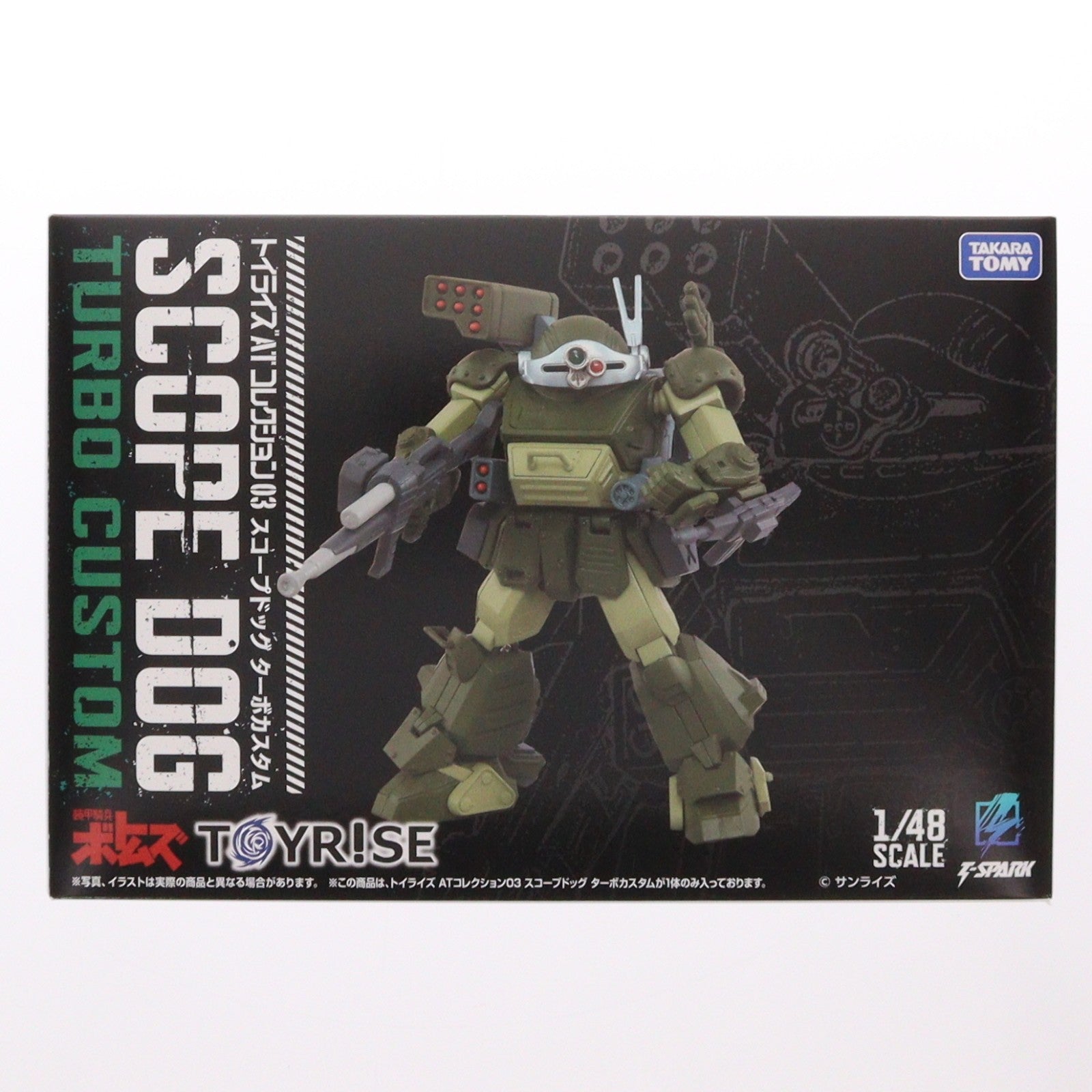 【中古即納】[TOY] T-SPARK トイライズ ATコレクション03 1/48 スコープドッグターボカスタム 装甲騎兵ボトムズ ザ・ラストレッドショルダー 完成トイ タカラトミー(20260131)