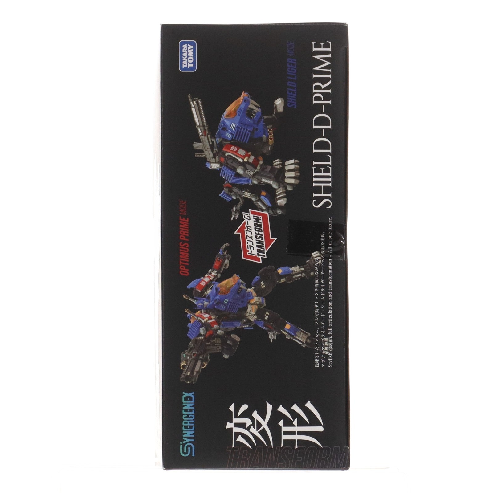 【中古即納】[TOY] T-SPARK シナジネクス 1/60 SHIELD-D-PRIME(シールドDプライム) 完成トイ タカラトミー(20260228)