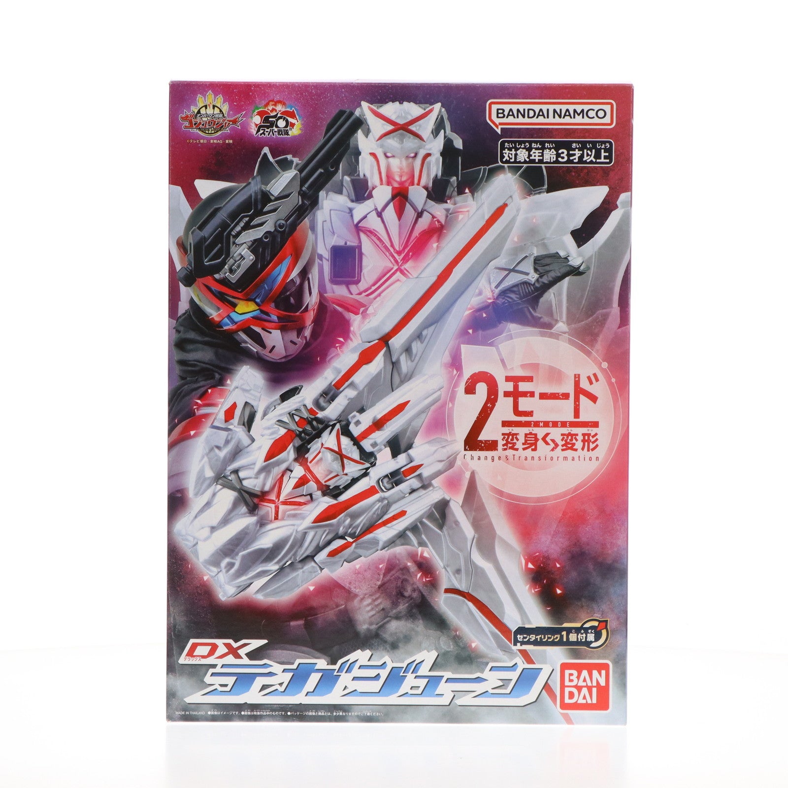 【中古即納】[TOY] DXテガジューン ナンバーワン戦隊ゴジュウジャー 完成トイ バンダイ(20250531)