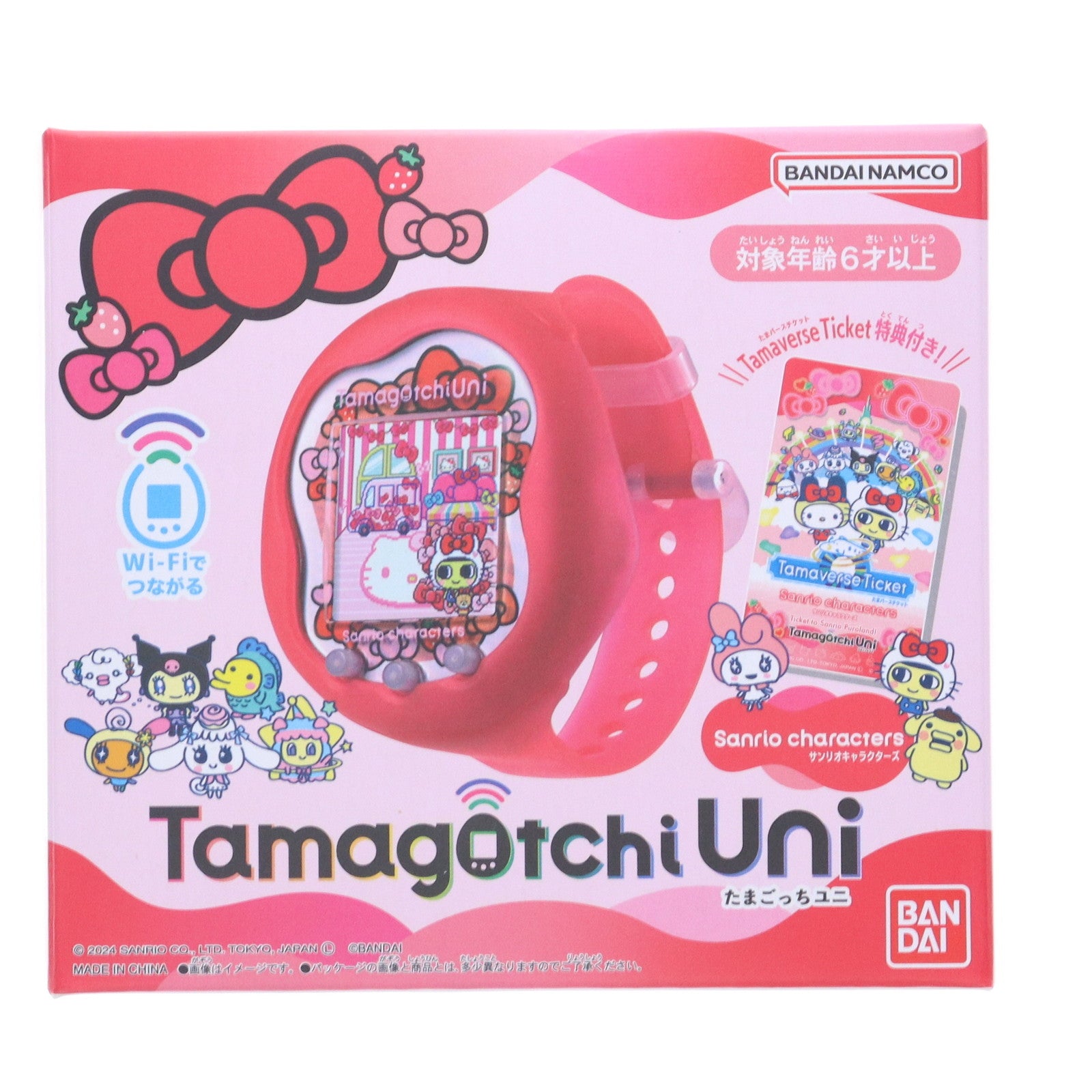 【中古即納】[TOY] Tamagotchi Uni Sanrio characters(たまごっち ユニ サンリオキャラクターズ) 完成トイ バンダイ(20240713)