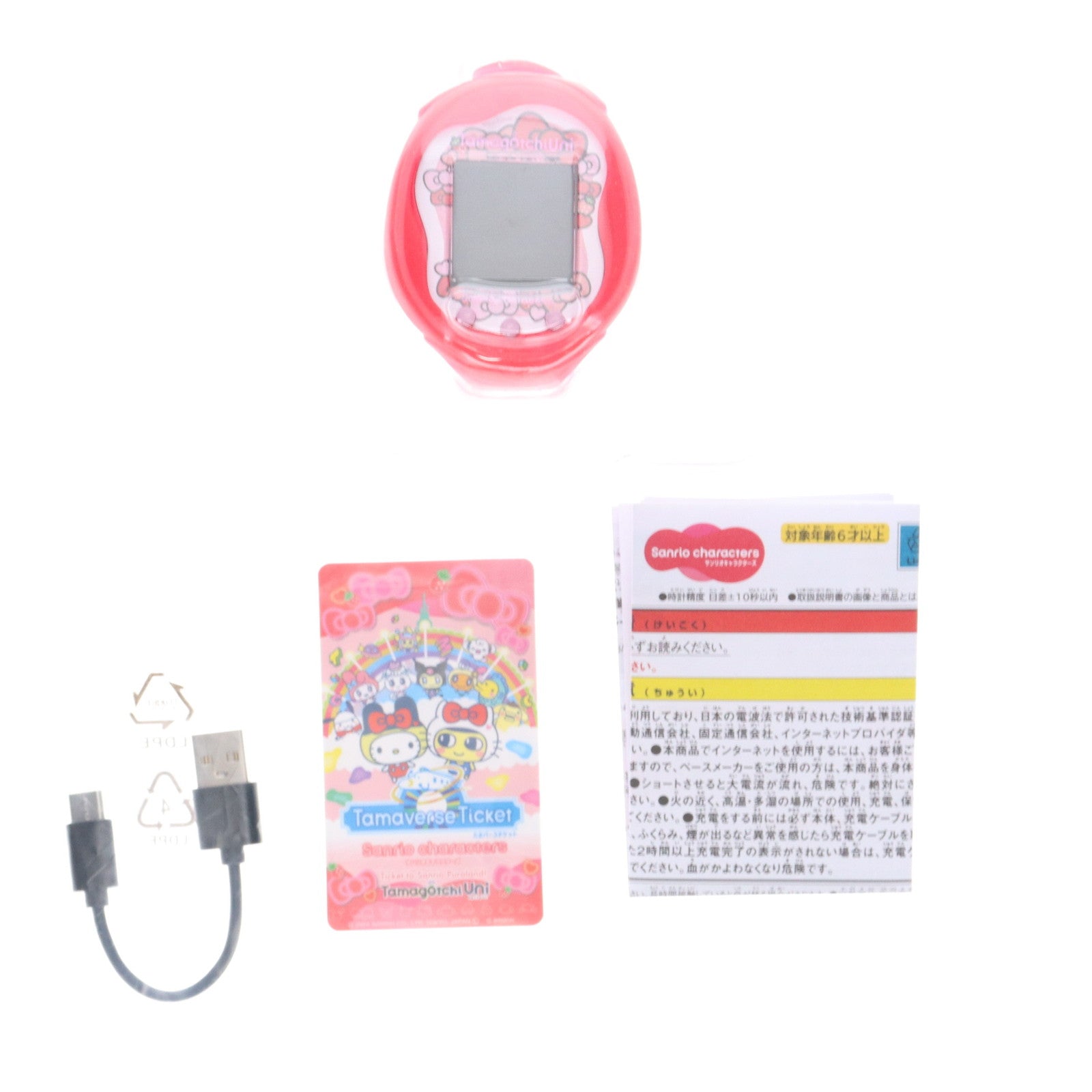【中古即納】[TOY] Tamagotchi Uni Sanrio characters(たまごっち ユニ サンリオキャラクターズ) 完成トイ バンダイ(20240713)