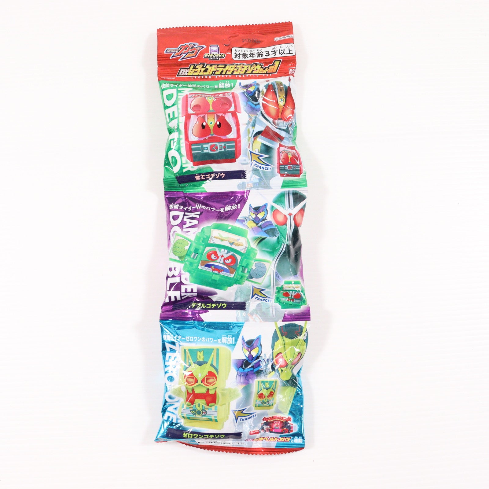 【中古即納】[TOY] DXレジェンドライダーゴチゾウセット01 仮面ライダーガヴ 完成トイ バンダイ(20241026)