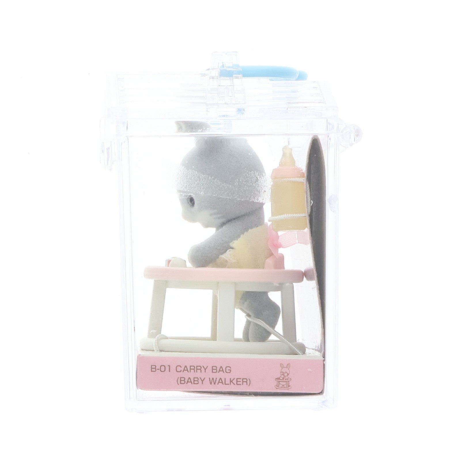 【中古即納】[TOY] シルバニアファミリー 赤ちゃんハウス(歩行器) 完成トイ(B-01) エポック社(20030731)