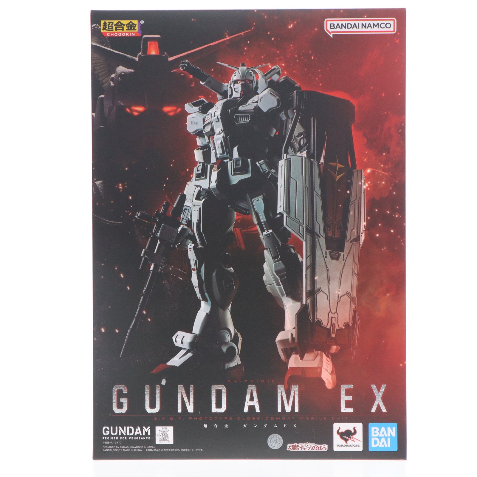 【中古即納】[TOY] 魂ウェブ商店限定 超合金 ガンダムEX 機動戦士ガンダム 復讐のレクイエム 完成トイ バンダイスピリッツ(20250617)