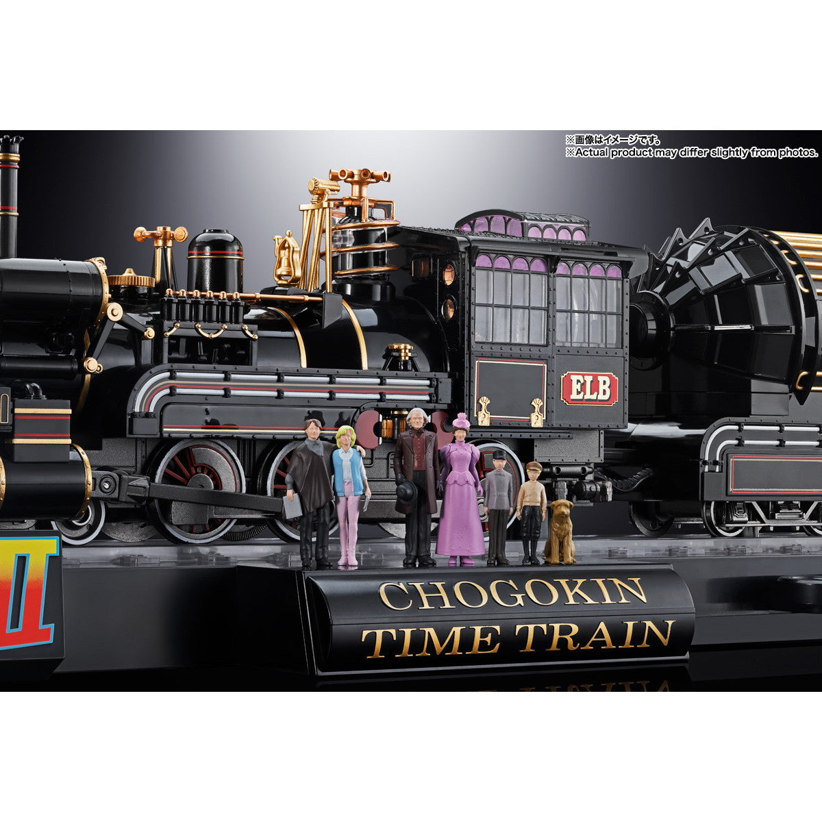 【予約安心出荷】[TOY] 超合金 TIME TRAIN(タイムトレイン) BACK TO THE FUTURE PartIII(バック・トゥ・ザ・フューチャー PART3) 完成トイ バンダイスピリッツ(2025年12月)