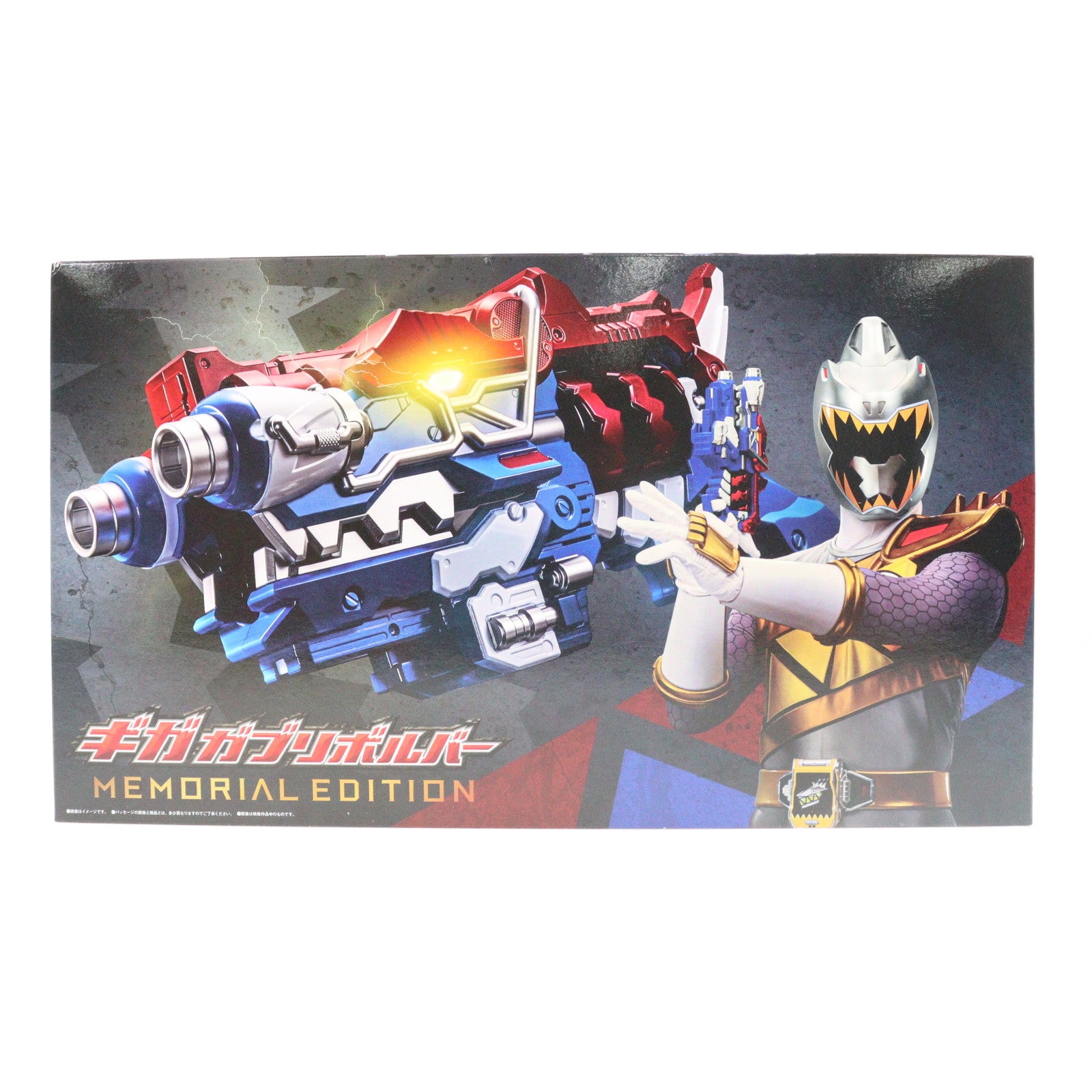 【中古即納】[TOY] プレミアムバンダイ限定 ギガガブリボルバー -MEMORIAL EDITION- 獣電戦隊キョウリュウジャー 完成トイ バンダイ(20250623)