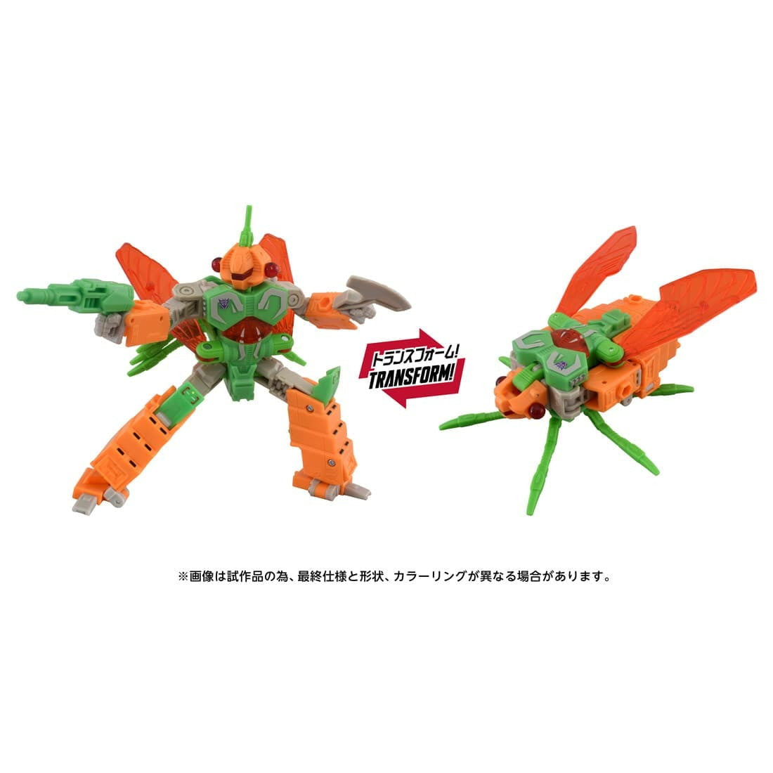 【中古即納】[TOY] T-SPARK トランスフォーマー エイジ・オブ・ザ・プライム AOTP-17 ヴェニン 完成トイ タカラトミー(20251227)