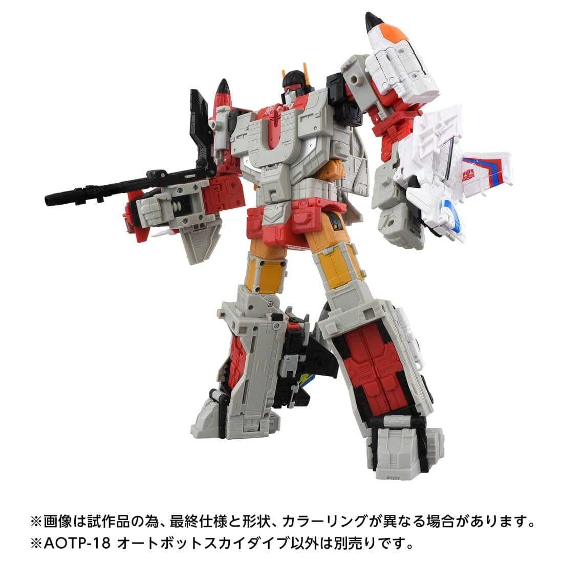 【予約安心出荷】[TOY] T-SPARK トランスフォーマー エイジ・オブ・ザ・プライム AOTP-18 オートボットスカイダイブ 完成トイ タカラトミー(2025年12月)