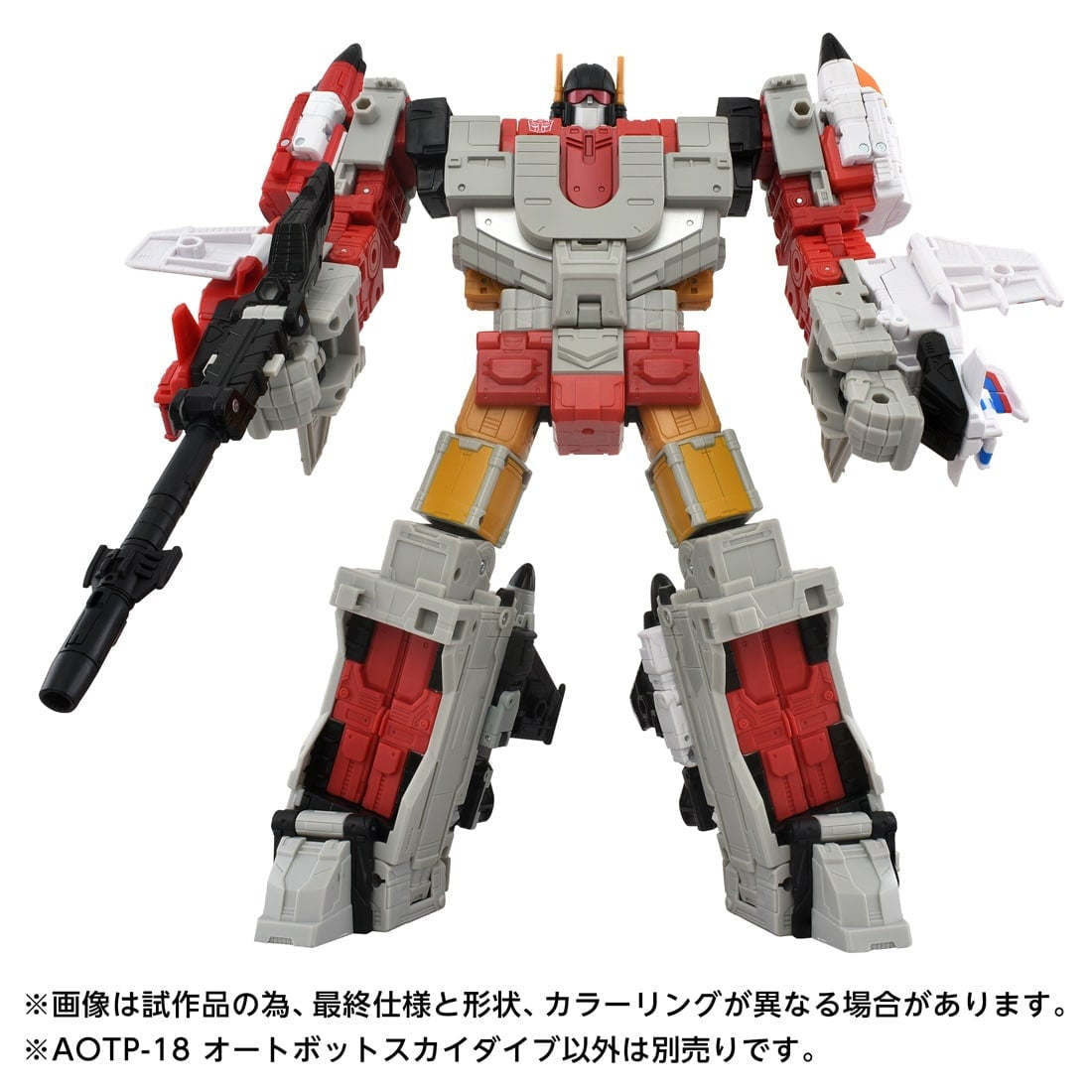 【予約安心出荷】[TOY] T-SPARK トランスフォーマー エイジ・オブ・ザ・プライム AOTP-18 オートボットスカイダイブ 完成トイ タカラトミー(2025年12月)