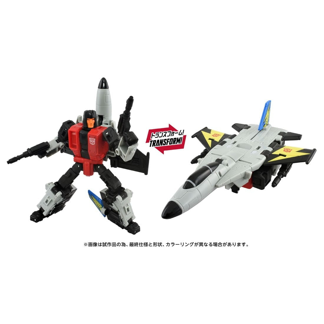 【予約安心出荷】[TOY] T-SPARK トランスフォーマー エイジ・オブ・ザ・プライム AOTP-18 オートボットスカイダイブ 完成トイ タカラトミー(2025年12月)