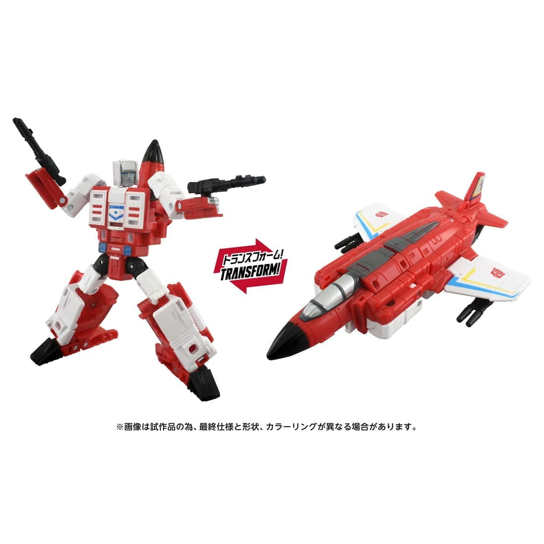 【予約安心出荷】[TOY] T-SPARK トランスフォーマー エイジ・オブ・ザ・プライム AOTP-19 ファイヤーフライト 完成トイ タカラトミー(2025年12月)