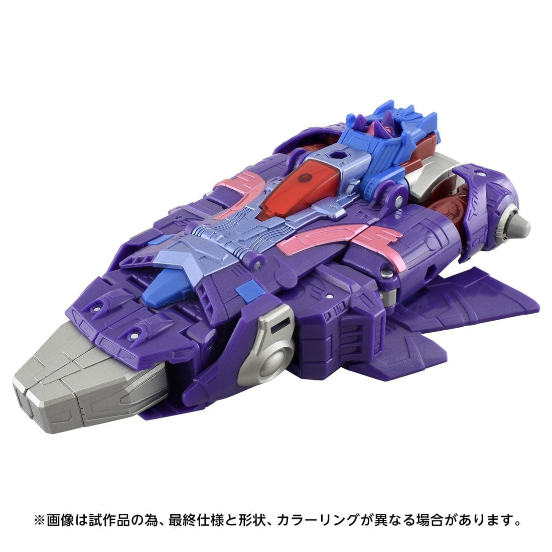 【予約安心出荷】[TOY] T-SPARK トランスフォーマー エイジ・オブ・ザ・プライム AOTP-20 アルファトライオン 完成トイ タカラトミー(2025年12月)