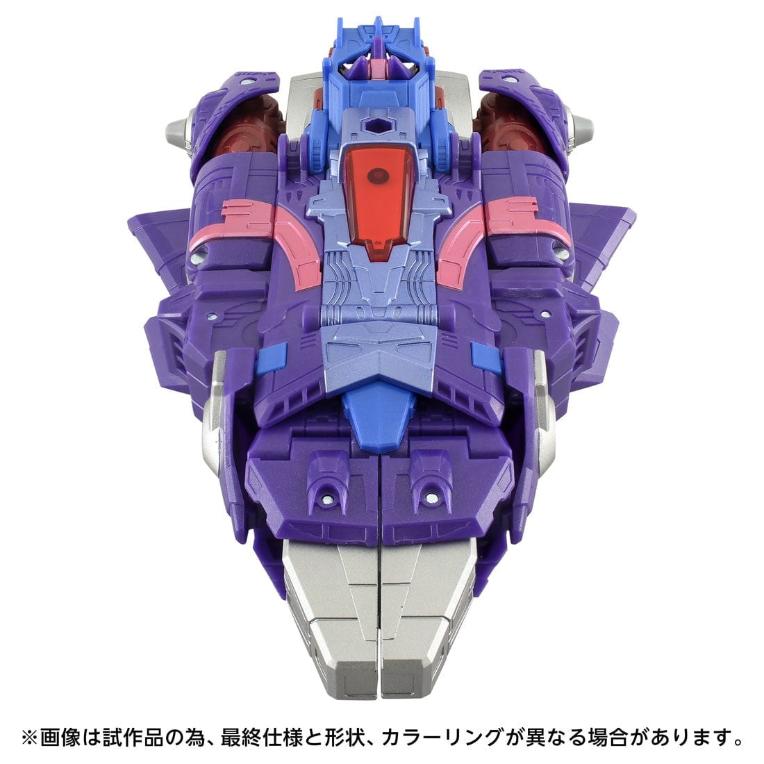 【予約安心出荷】[TOY] T-SPARK トランスフォーマー エイジ・オブ・ザ・プライム AOTP-20 アルファトライオン 完成トイ タカラトミー(2025年12月)