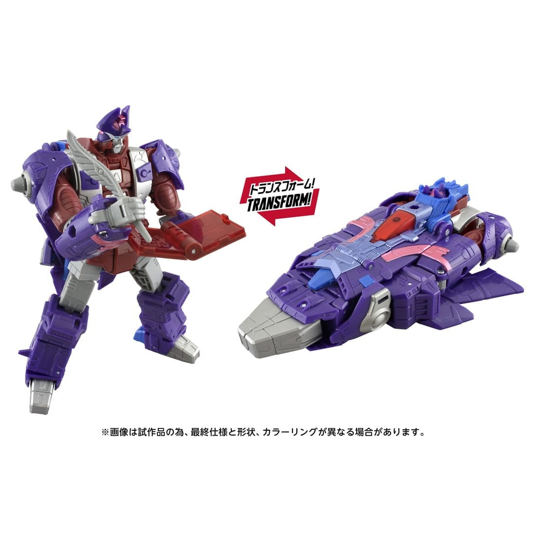 【予約安心出荷】[TOY] T-SPARK トランスフォーマー エイジ・オブ・ザ・プライム AOTP-20 アルファトライオン 完成トイ タカラトミー(2025年12月)