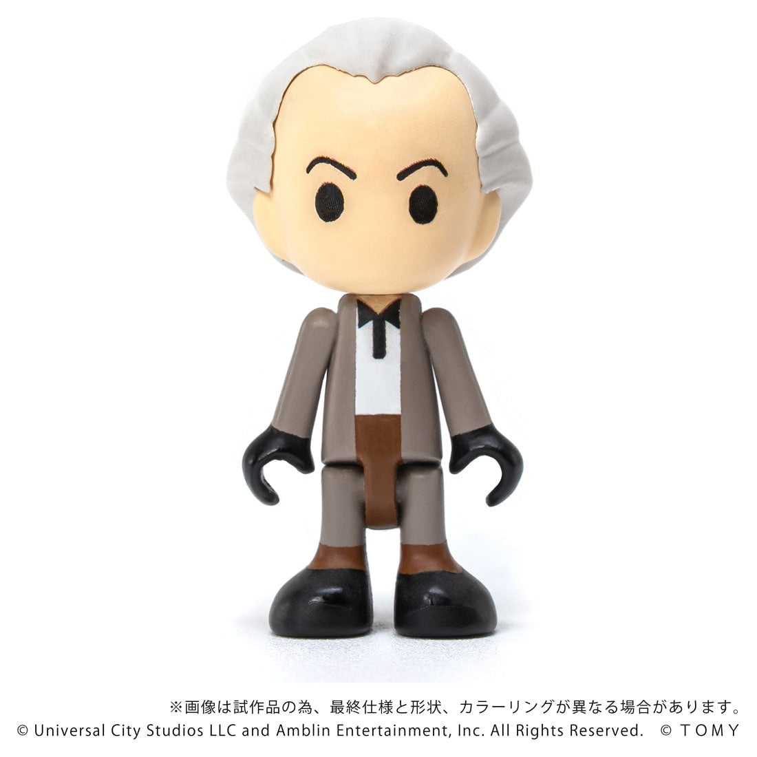 【予約安心出荷】[TOY] T-SPARK Qビレッジ QV-01 タイムマシン(Part1) バック・トゥ・ザ・フューチャー 完成トイ タカラトミー(2026年2月)