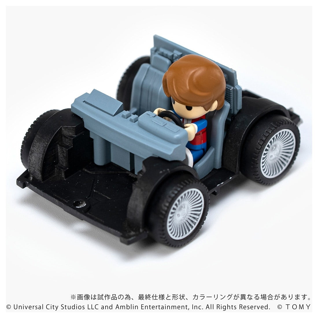 【予約安心出荷】[TOY] T-SPARK Qビレッジ QV-01 タイムマシン(Part1) バック・トゥ・ザ・フューチャー 完成トイ タカラトミー(2026年2月)