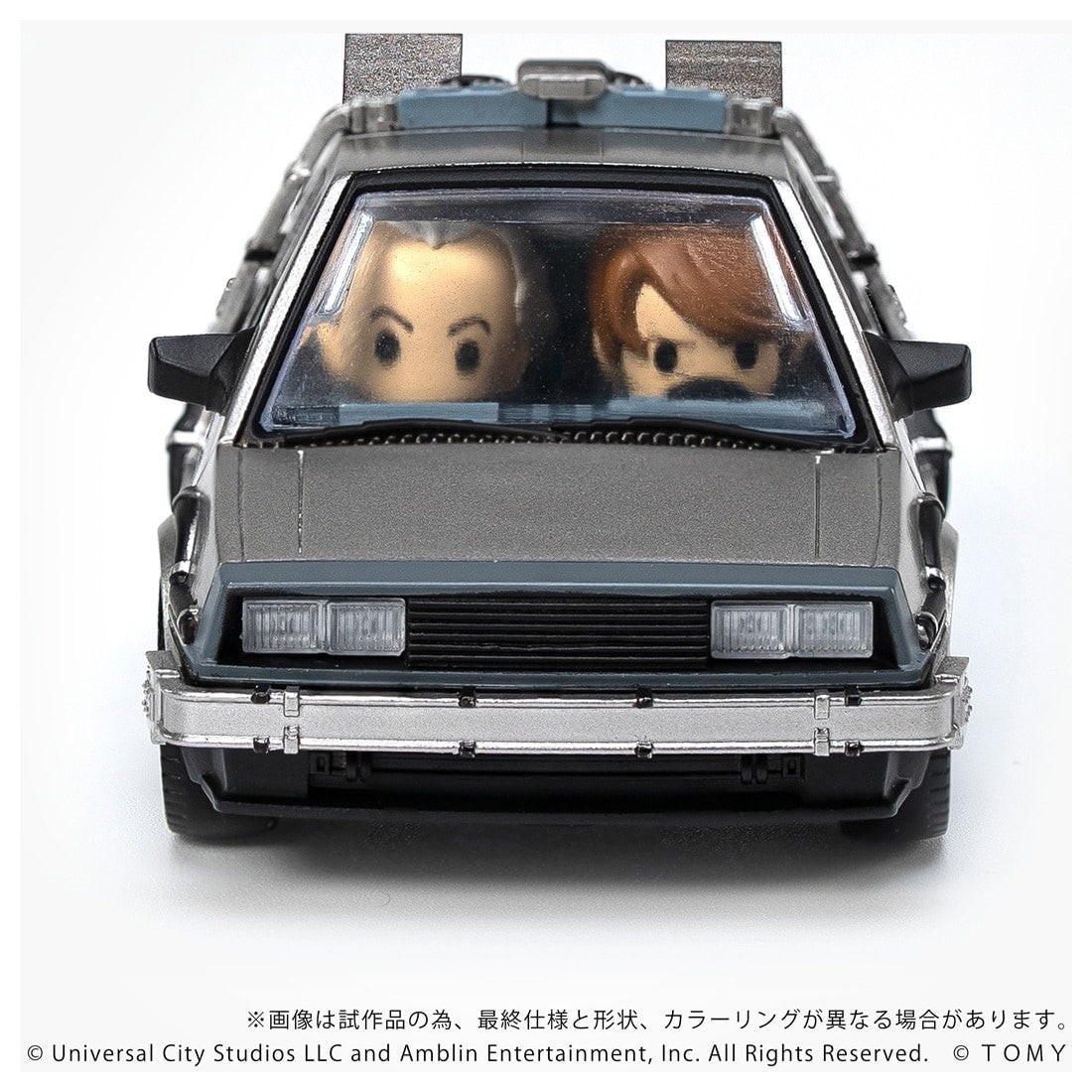 【予約安心出荷】[TOY] T-SPARK Qビレッジ QV-01 タイムマシン(Part1) バック・トゥ・ザ・フューチャー 完成トイ タカラトミー(2026年2月)