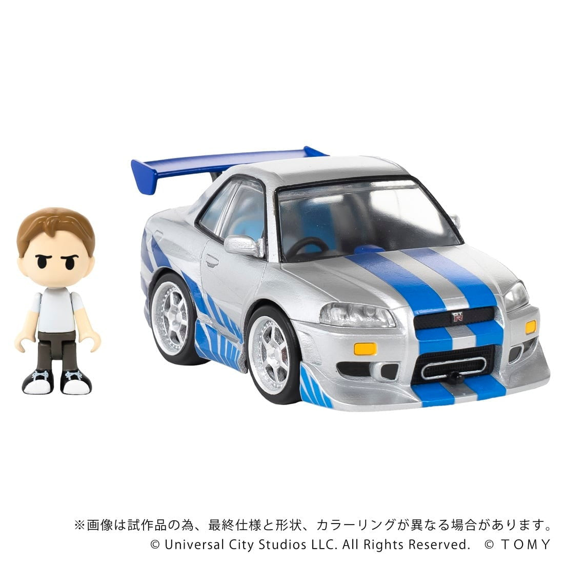 【予約安心出荷】[TOY] T-SPARK Qビレッジ QV-02 NISSAN SKYLINE(スカイライン) GT-R(R34) ワイルド・スピード 完成トイ タカラトミー(2026年2月)