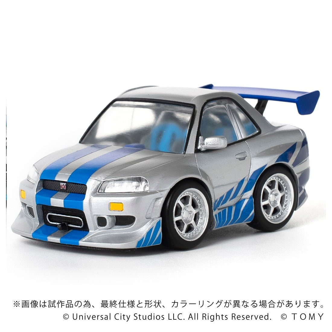 【予約安心出荷】[TOY] T-SPARK Qビレッジ QV-02 NISSAN SKYLINE(スカイライン) GT-R(R34) ワイルド・スピード 完成トイ タカラトミー(2026年2月)