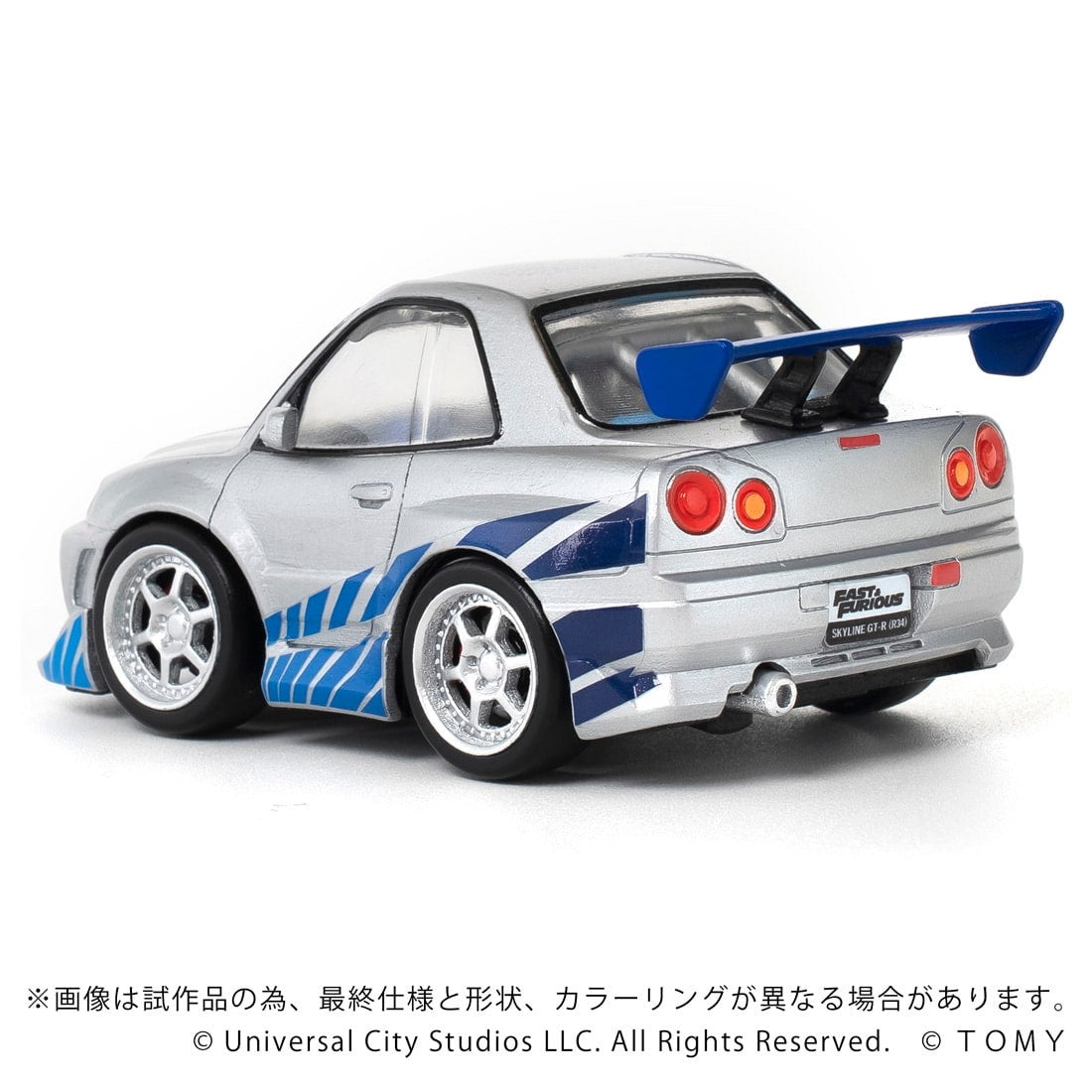【予約安心出荷】[TOY] T-SPARK Qビレッジ QV-02 NISSAN SKYLINE(スカイライン) GT-R(R34) ワイルド・スピード 完成トイ タカラトミー(2026年2月)