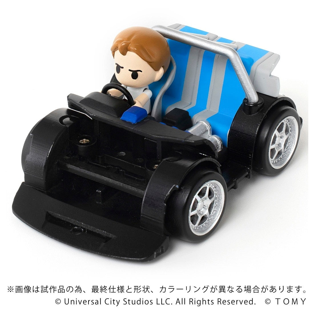 【予約安心出荷】[TOY] T-SPARK Qビレッジ QV-02 NISSAN SKYLINE(スカイライン) GT-R(R34) ワイルド・スピード 完成トイ タカラトミー(2026年2月)