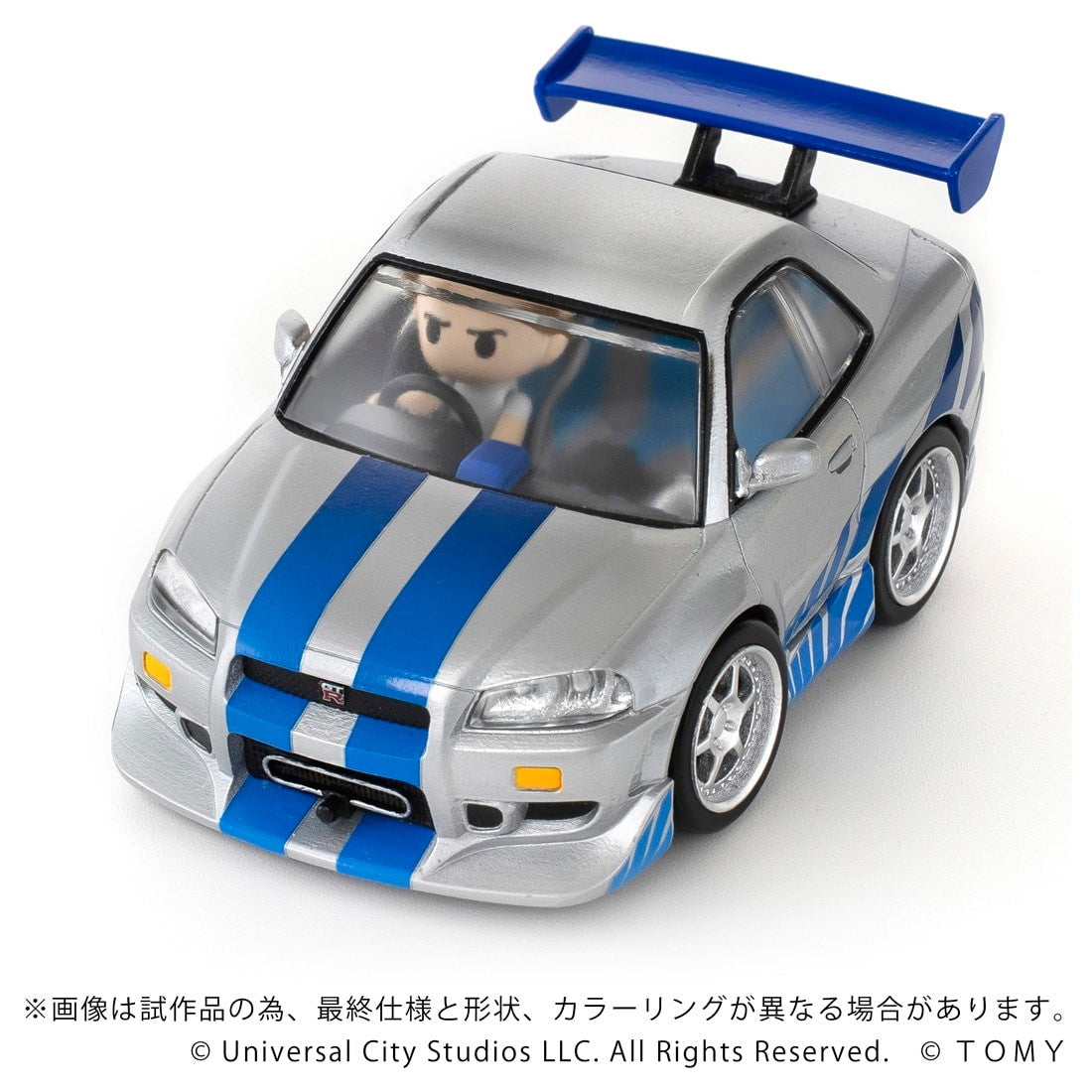 【予約安心出荷】[TOY] T-SPARK Qビレッジ QV-02 NISSAN SKYLINE(スカイライン) GT-R(R34) ワイルド・スピード 完成トイ タカラトミー(2026年2月)