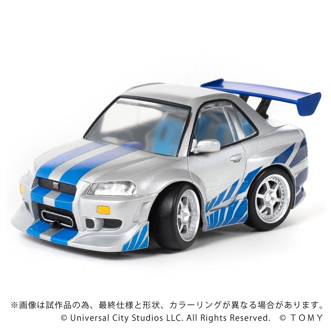 【予約安心出荷】[TOY] T-SPARK Qビレッジ QV-02 NISSAN SKYLINE(スカイライン) GT-R(R34) ワイルド・スピード 完成トイ タカラトミー(2026年2月)