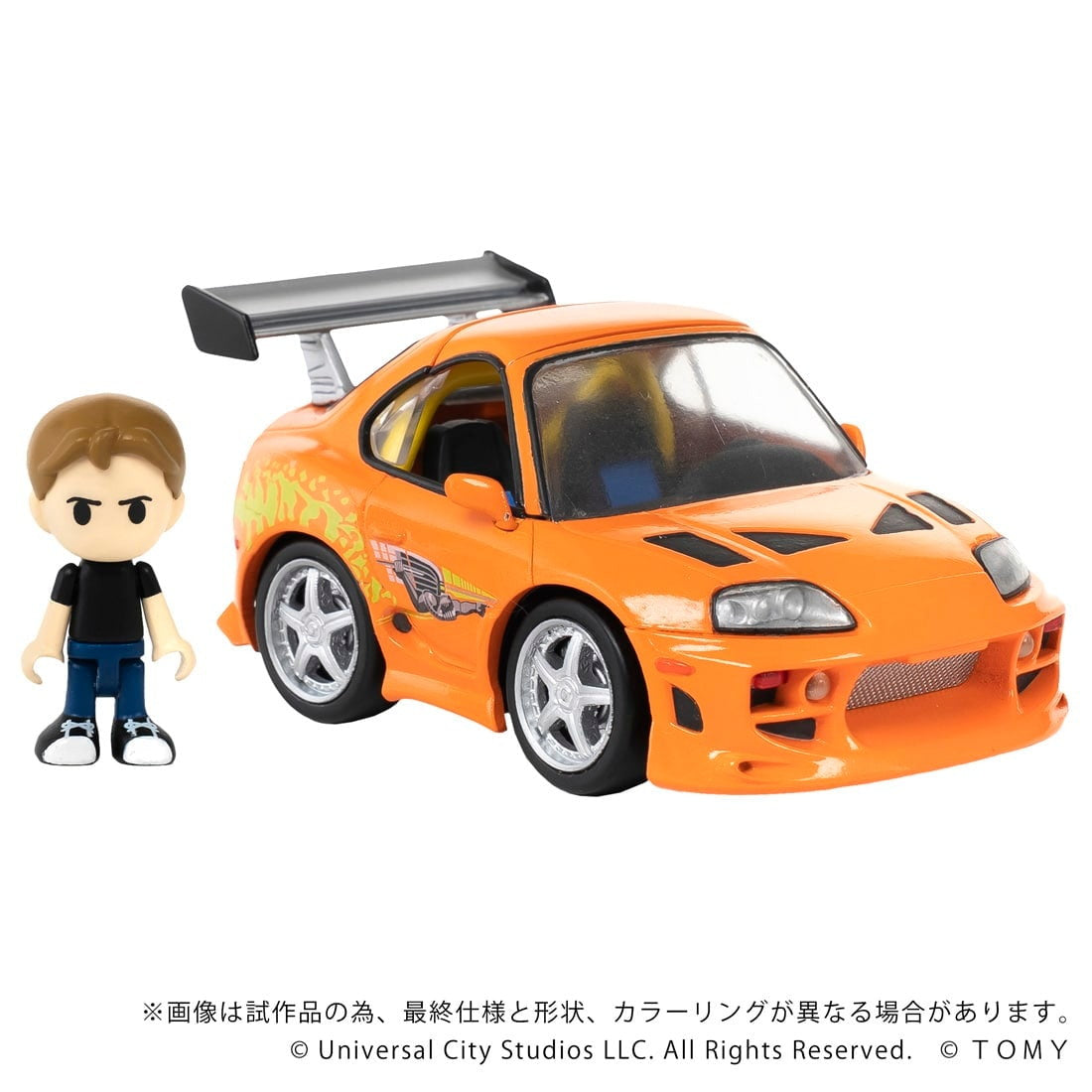 【予約安心出荷】[TOY] T-SPARK Qビレッジ QV-03 Toyota Supra(スープラ) JZA80 ワイルド・スピード 完成トイ タカラトミー(2026年2月)