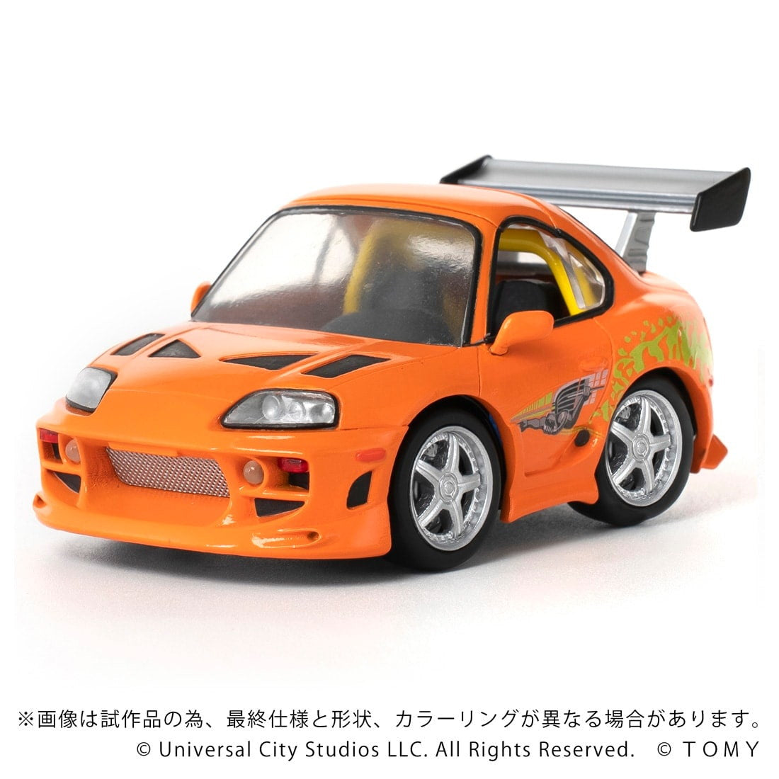 【予約安心出荷】[TOY] T-SPARK Qビレッジ QV-03 Toyota Supra(スープラ) JZA80 ワイルド・スピード 完成トイ タカラトミー(2026年2月)