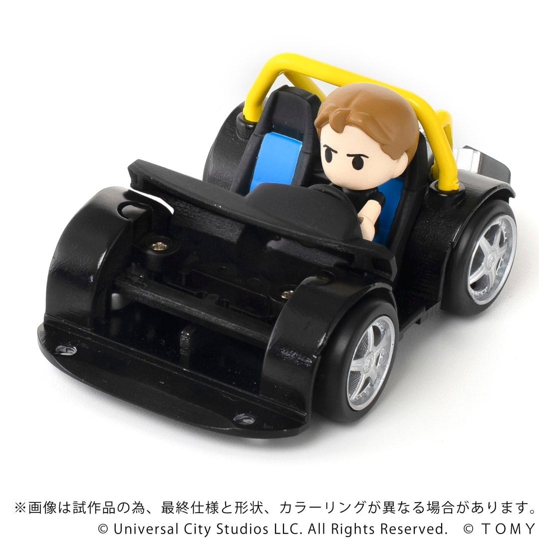 【予約安心出荷】[TOY] T-SPARK Qビレッジ QV-03 Toyota Supra(スープラ) JZA80 ワイルド・スピード 完成トイ タカラトミー(2026年2月)