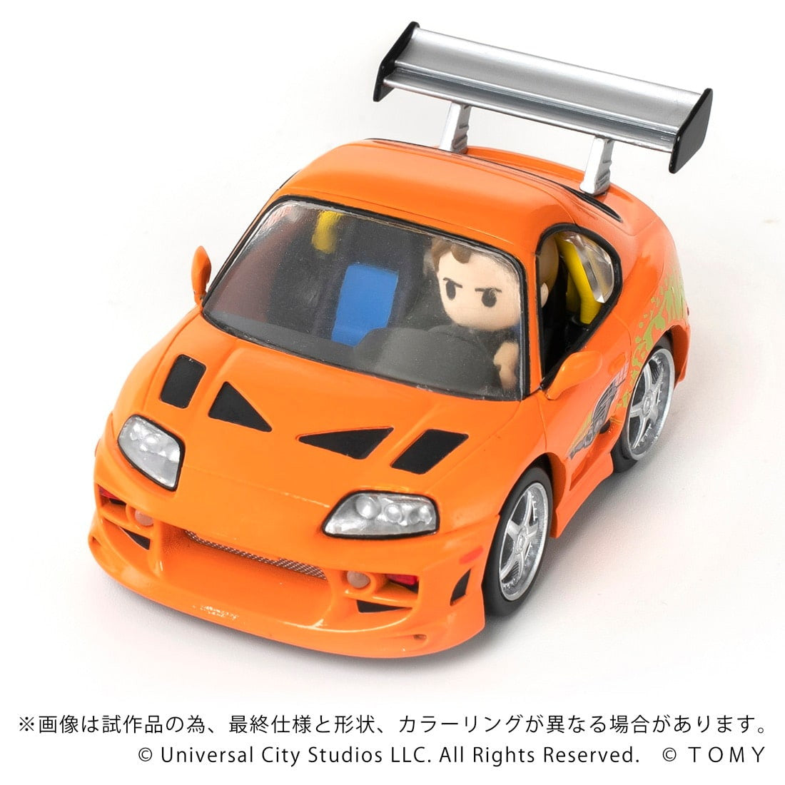 【予約安心出荷】[TOY] T-SPARK Qビレッジ QV-03 Toyota Supra(スープラ) JZA80 ワイルド・スピード 完成トイ タカラトミー(2026年2月)