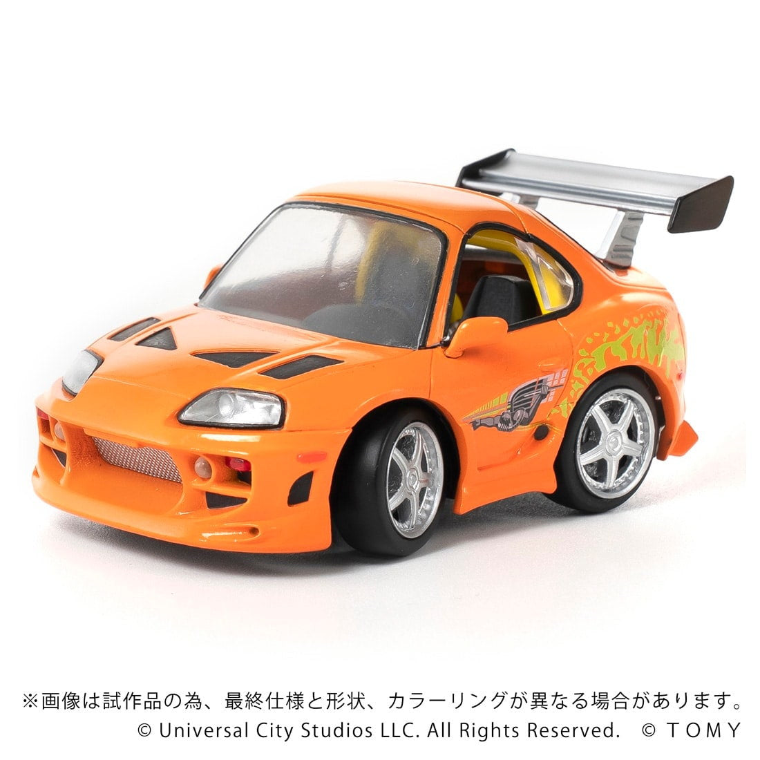 【予約安心出荷】[TOY] T-SPARK Qビレッジ QV-03 Toyota Supra(スープラ) JZA80 ワイルド・スピード 完成トイ タカラトミー(2026年2月)
