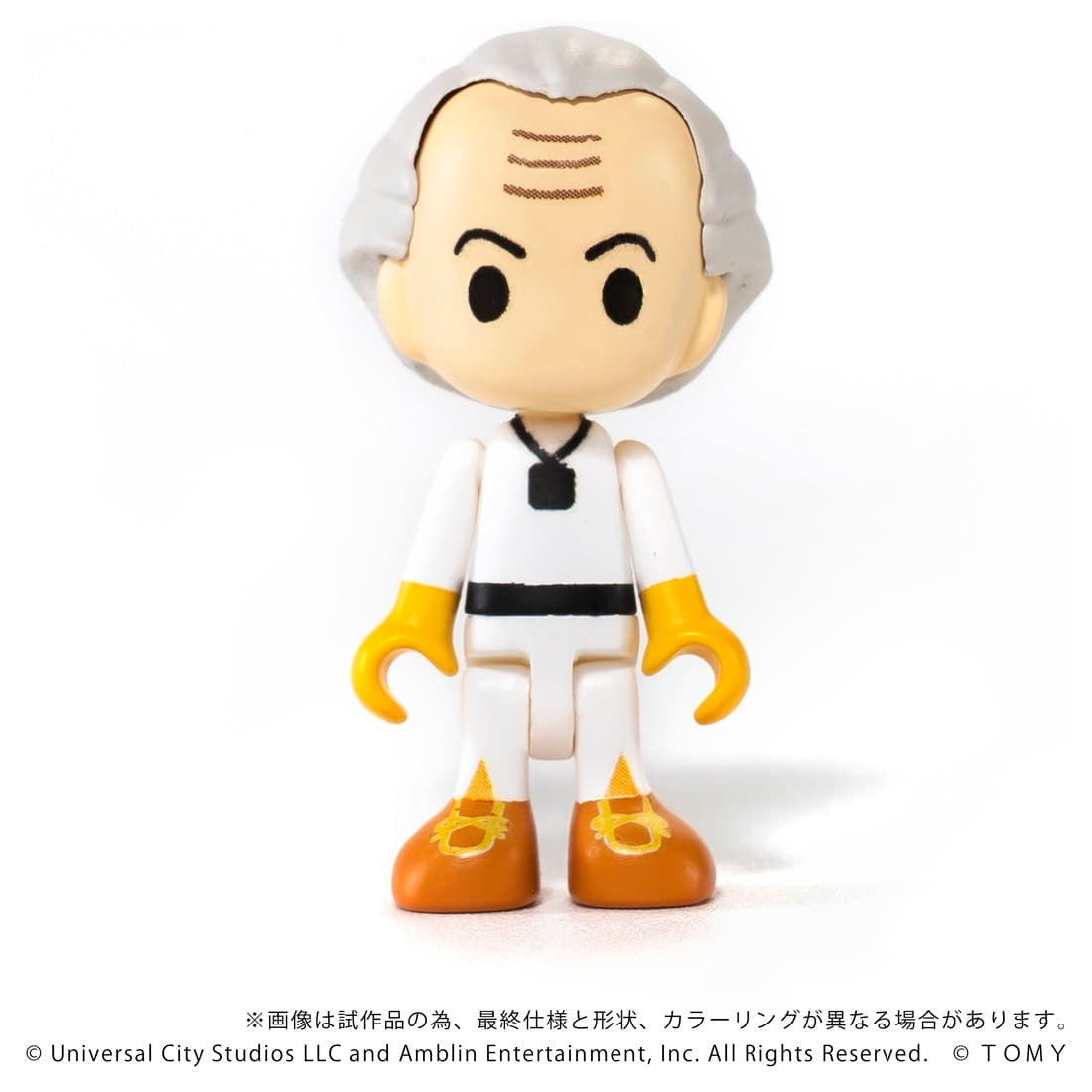 【予約安心出荷】[TOY] T-SPARK Qビレッジ QV-04 タイムマシン(Part1) DXセット バック・トゥ・ザ・フューチャー 完成トイ タカラトミー(2026年2月)