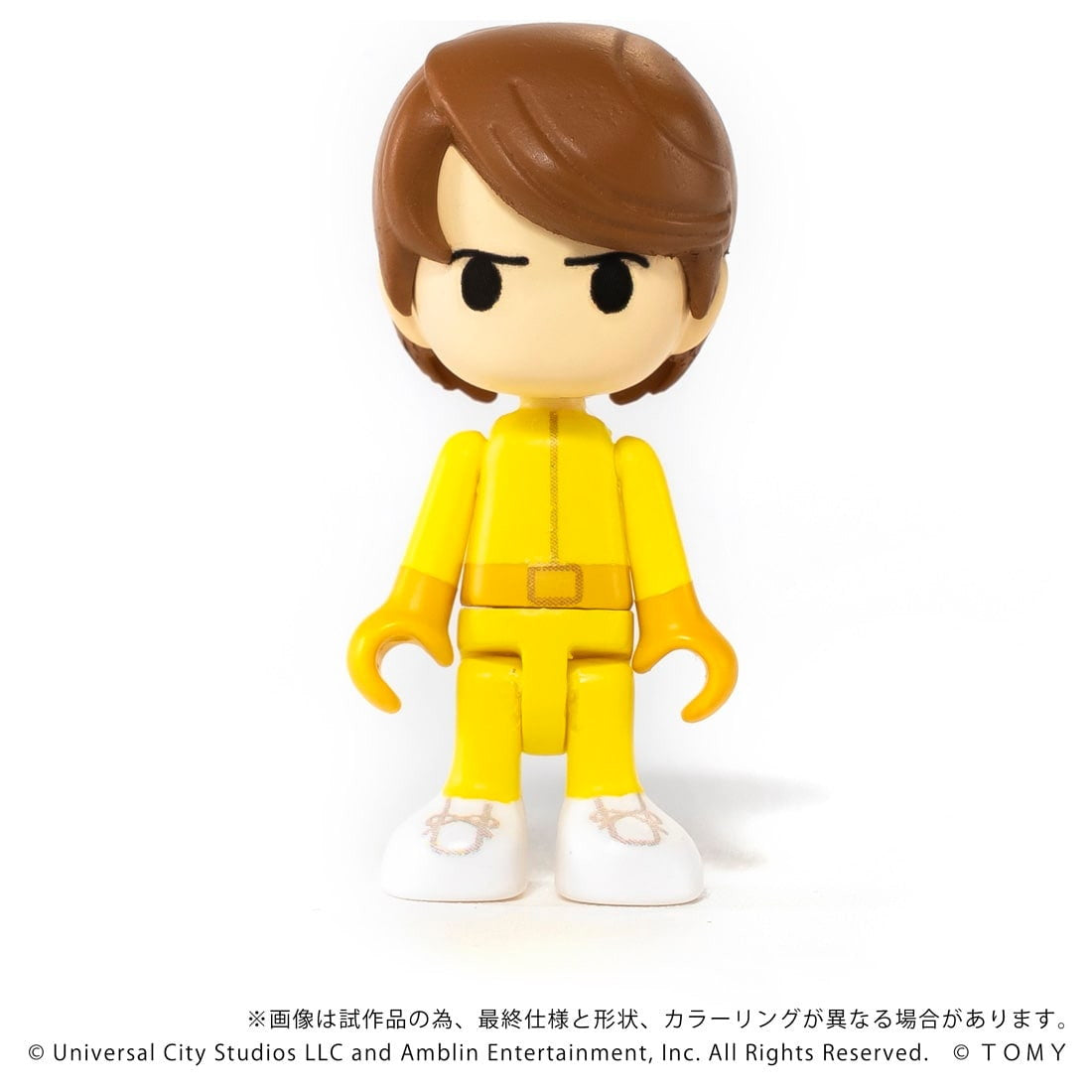 【予約安心出荷】[TOY] T-SPARK Qビレッジ QV-04 タイムマシン(Part1) DXセット バック・トゥ・ザ・フューチャー 完成トイ タカラトミー(2026年2月)