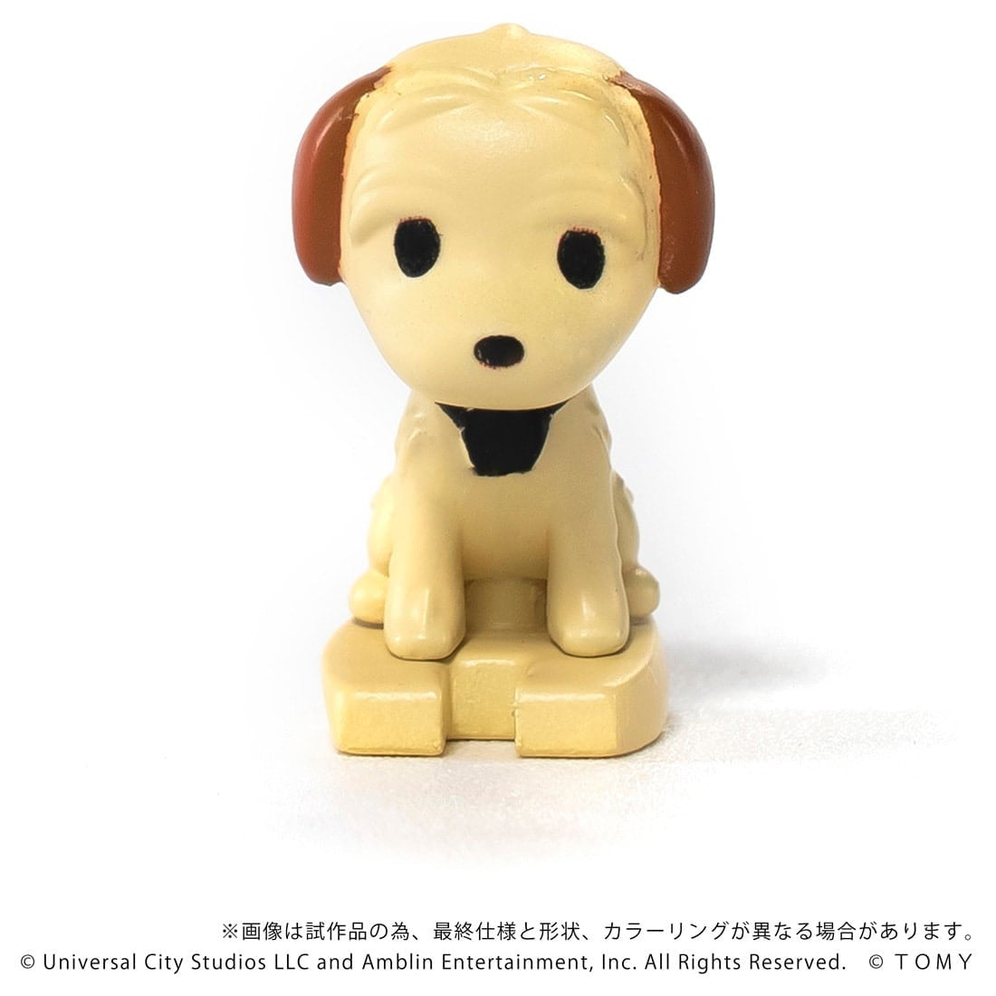 【予約安心出荷】[TOY] T-SPARK Qビレッジ QV-04 タイムマシン(Part1) DXセット バック・トゥ・ザ・フューチャー 完成トイ タカラトミー(2026年2月)